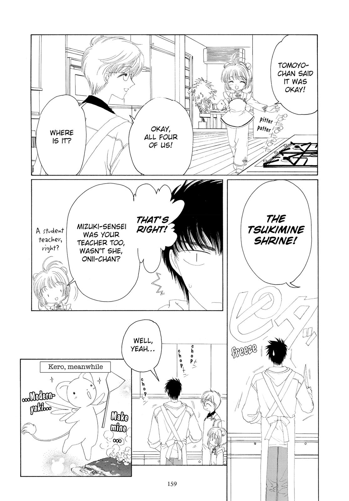 Read Cardcaptor Sakura Manga Online