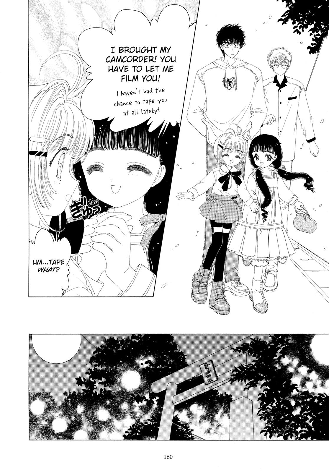 Read Cardcaptor Sakura Manga Online