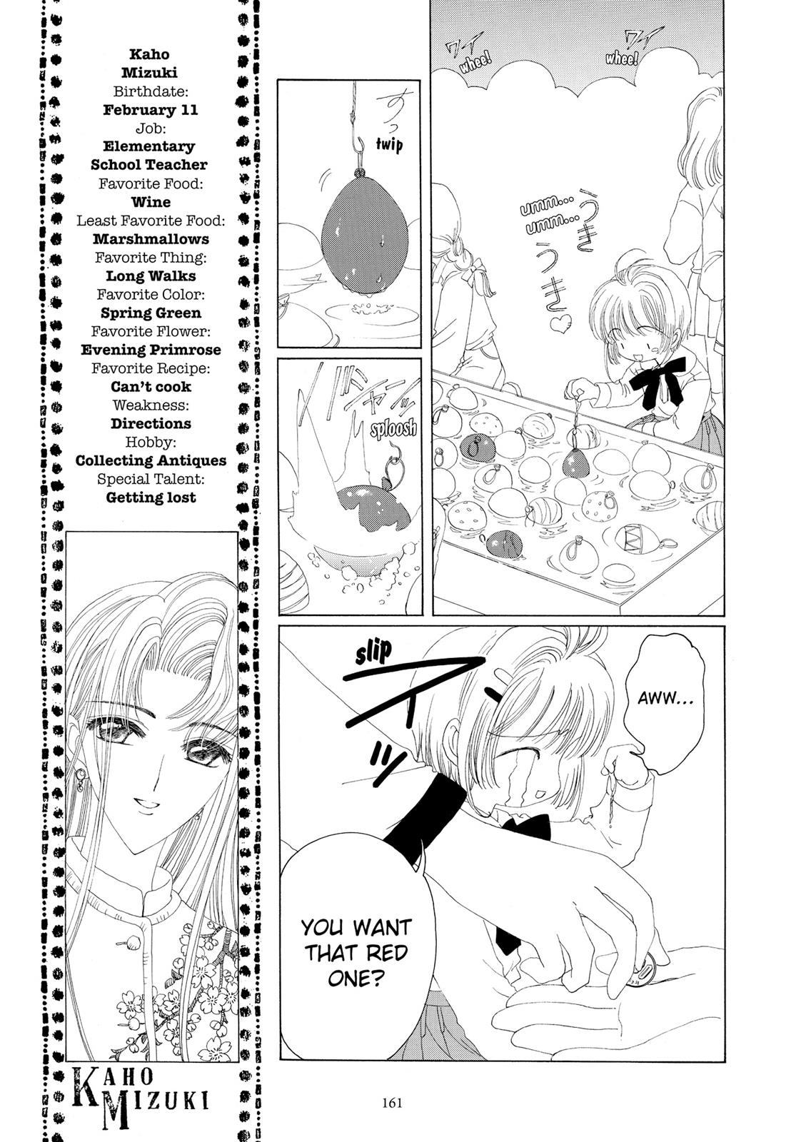 Read Cardcaptor Sakura Manga Online