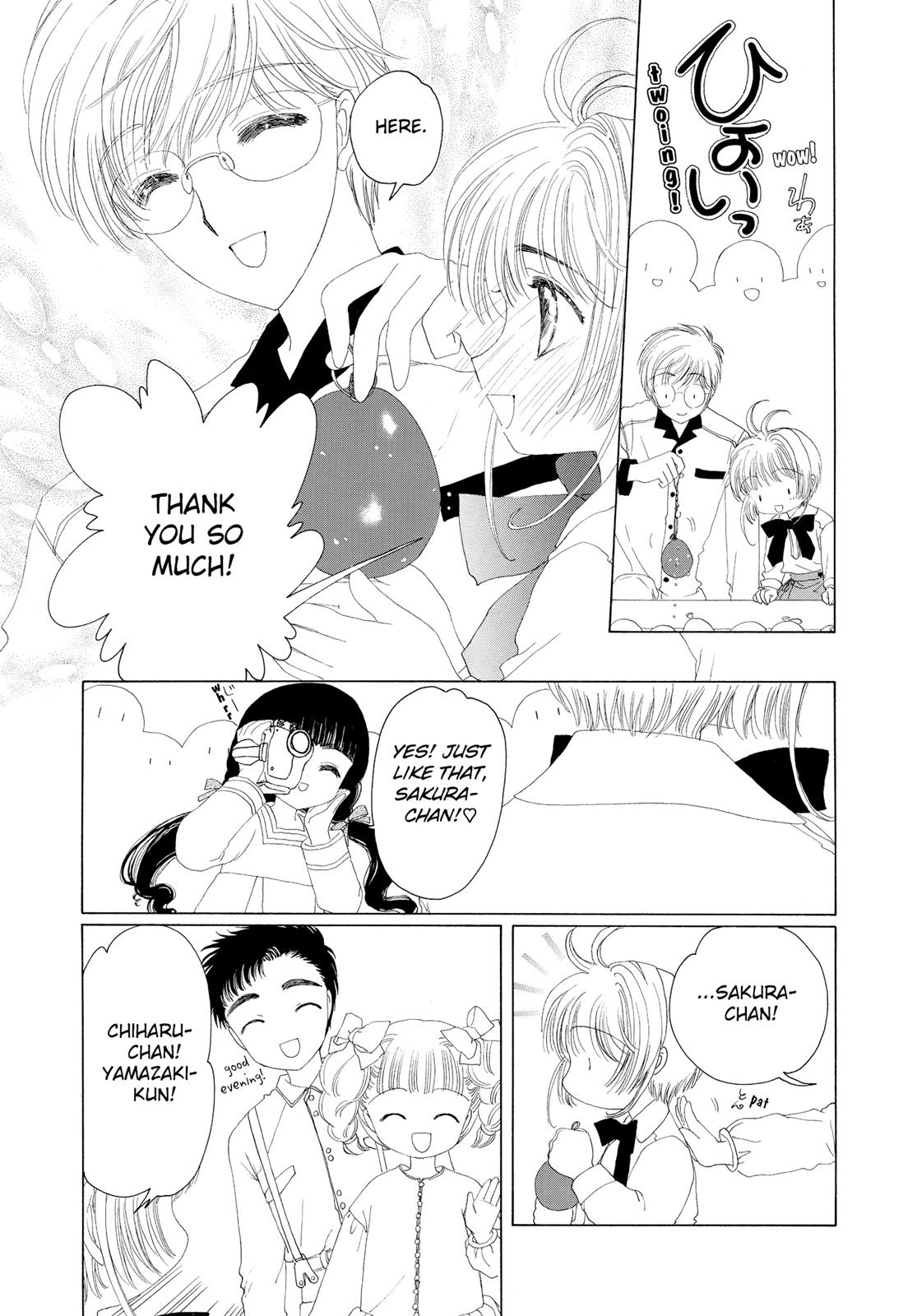 Read Cardcaptor Sakura Manga Online