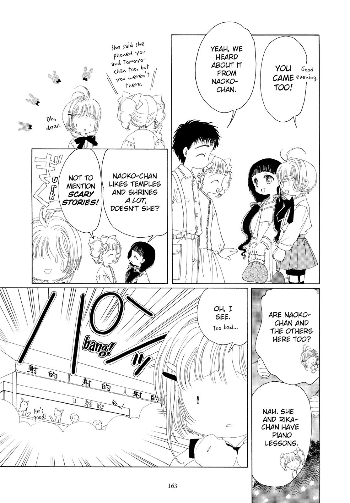 Read Cardcaptor Sakura Manga Online