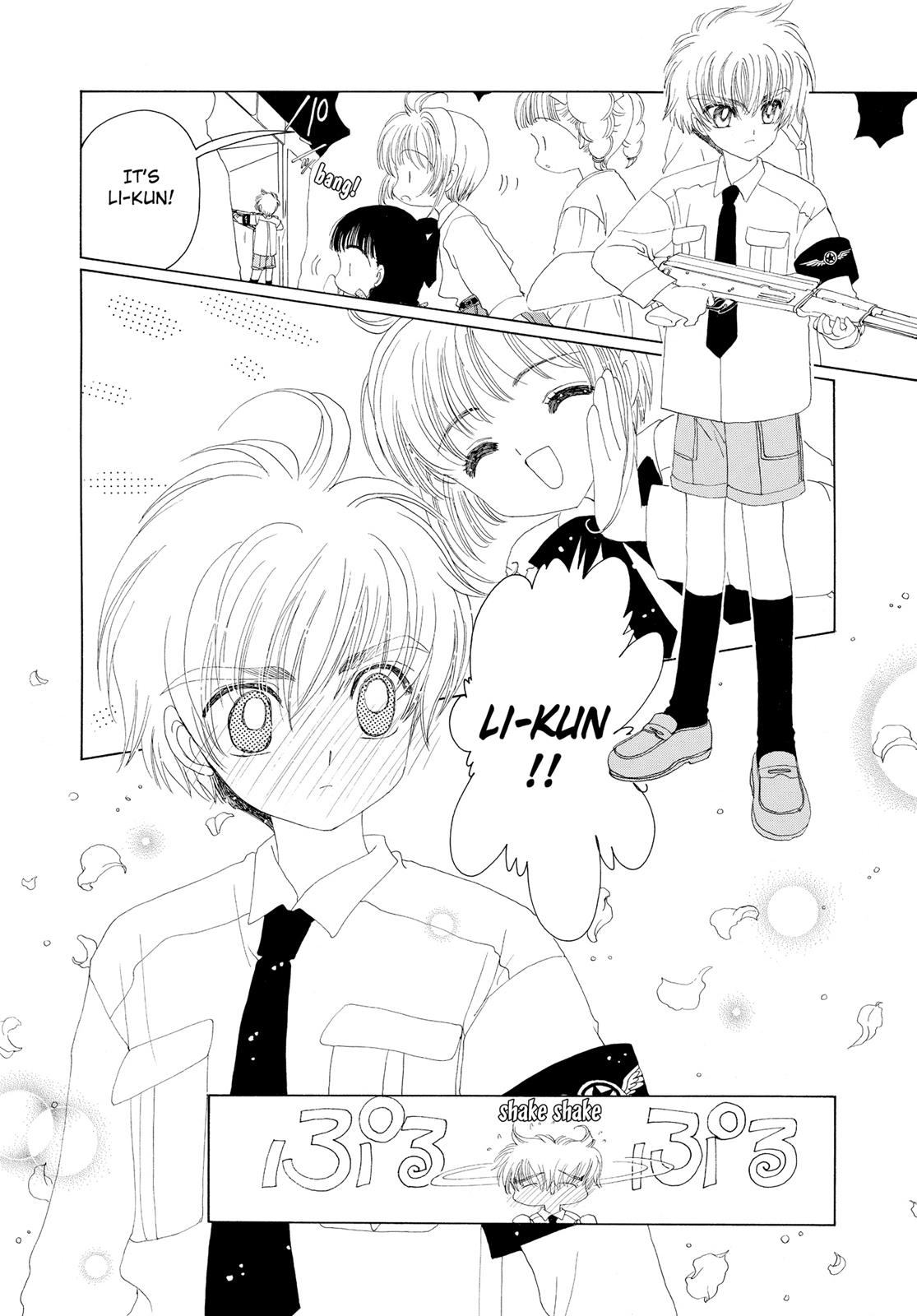 Read Cardcaptor Sakura Manga Online