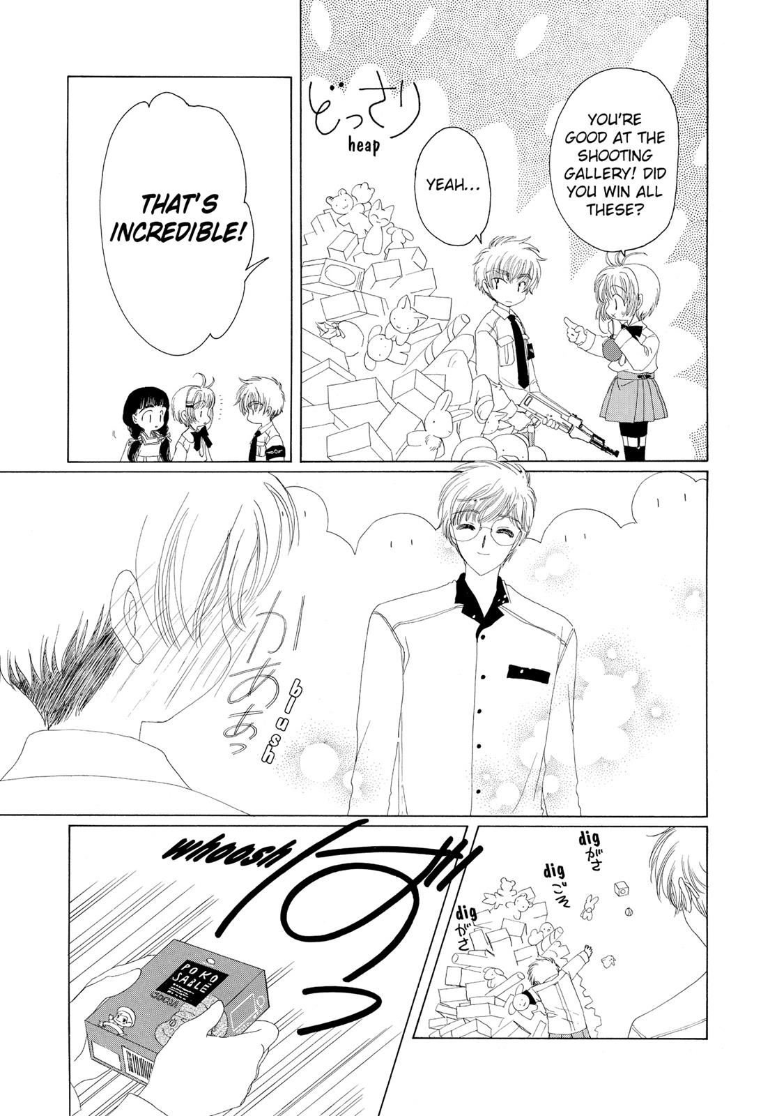 Read Cardcaptor Sakura Manga Online