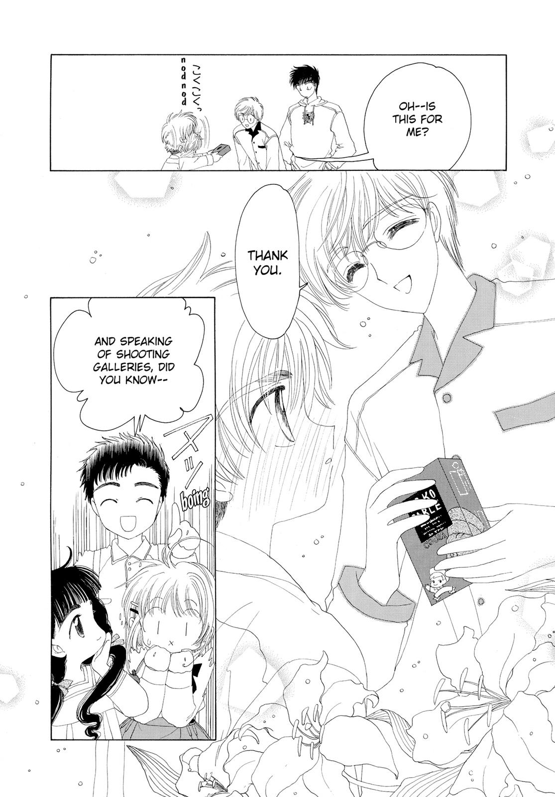 Read Cardcaptor Sakura Manga Online