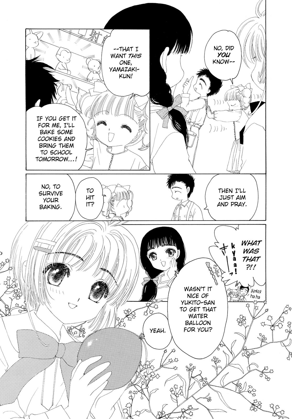 Read Cardcaptor Sakura Manga Online