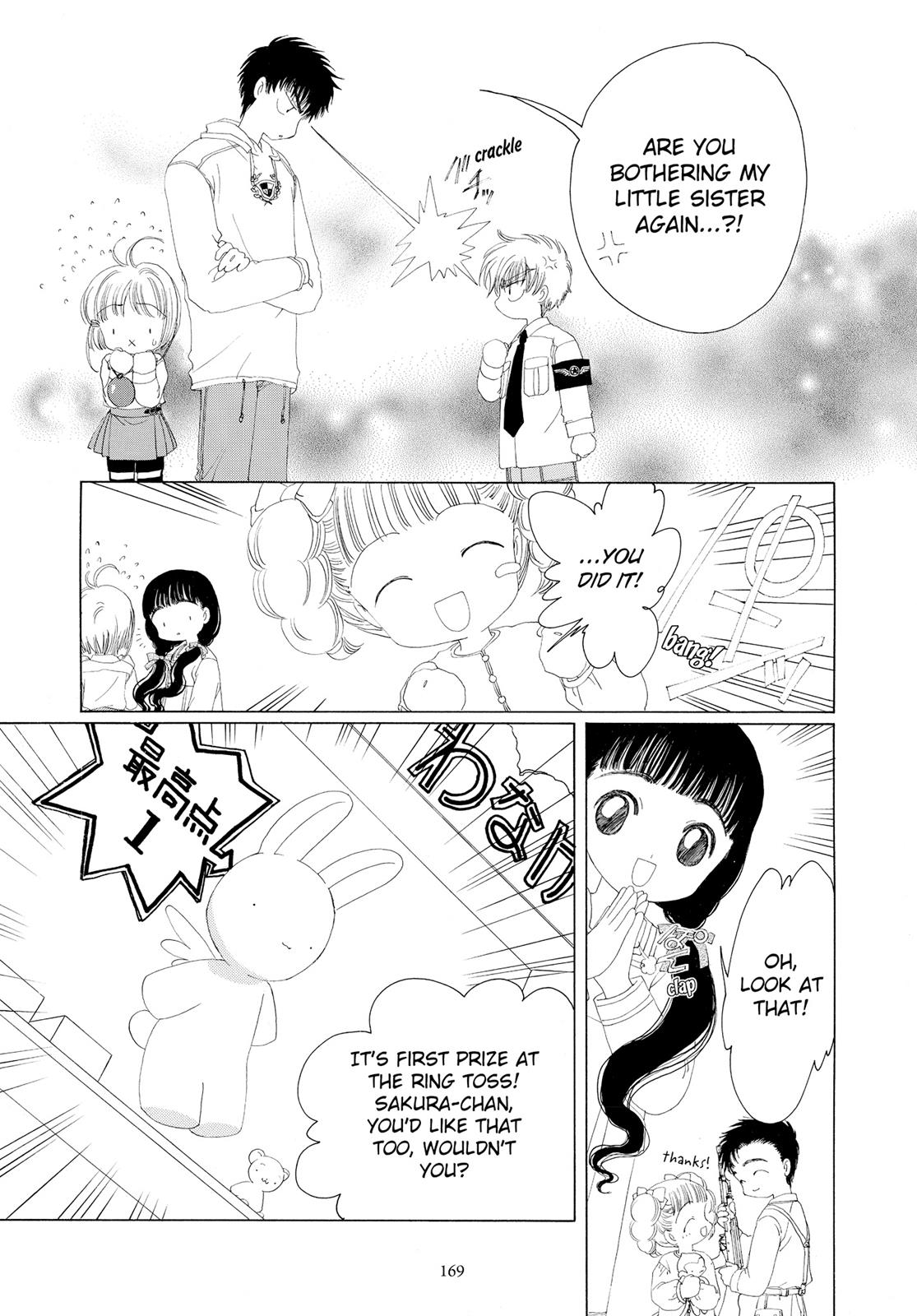 Read Cardcaptor Sakura Manga Online