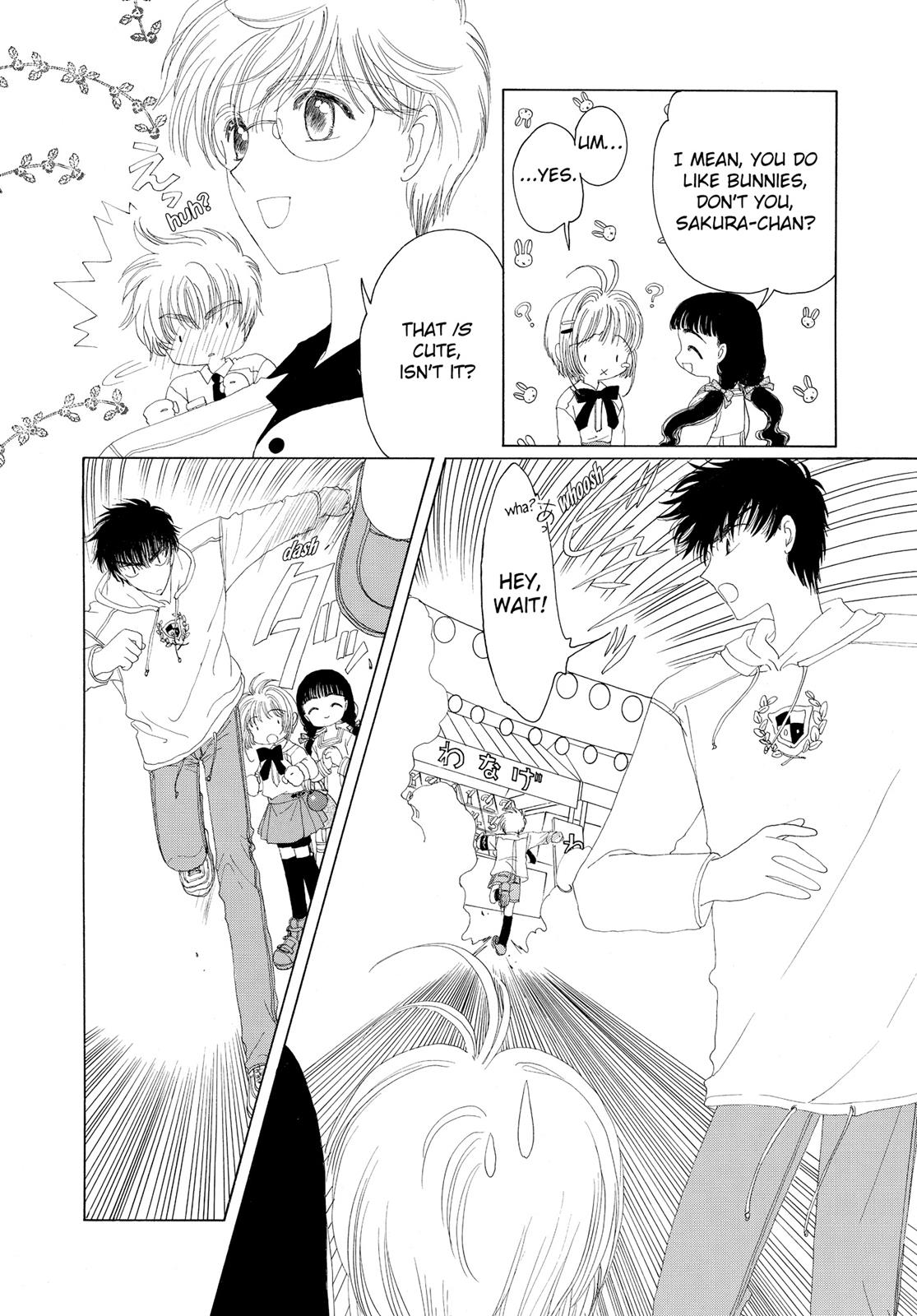 Read Cardcaptor Sakura Manga Online