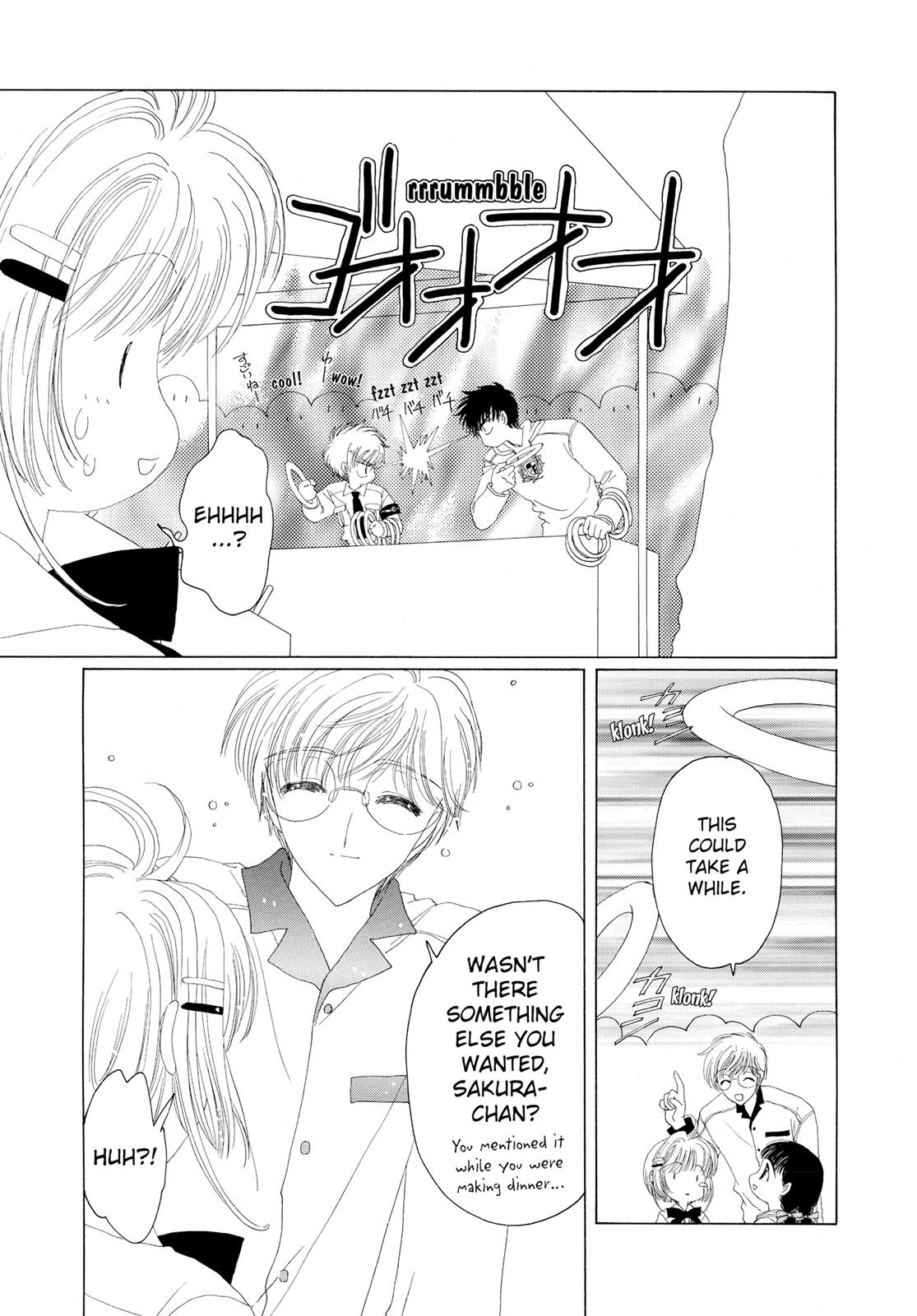 Read Cardcaptor Sakura Manga Online