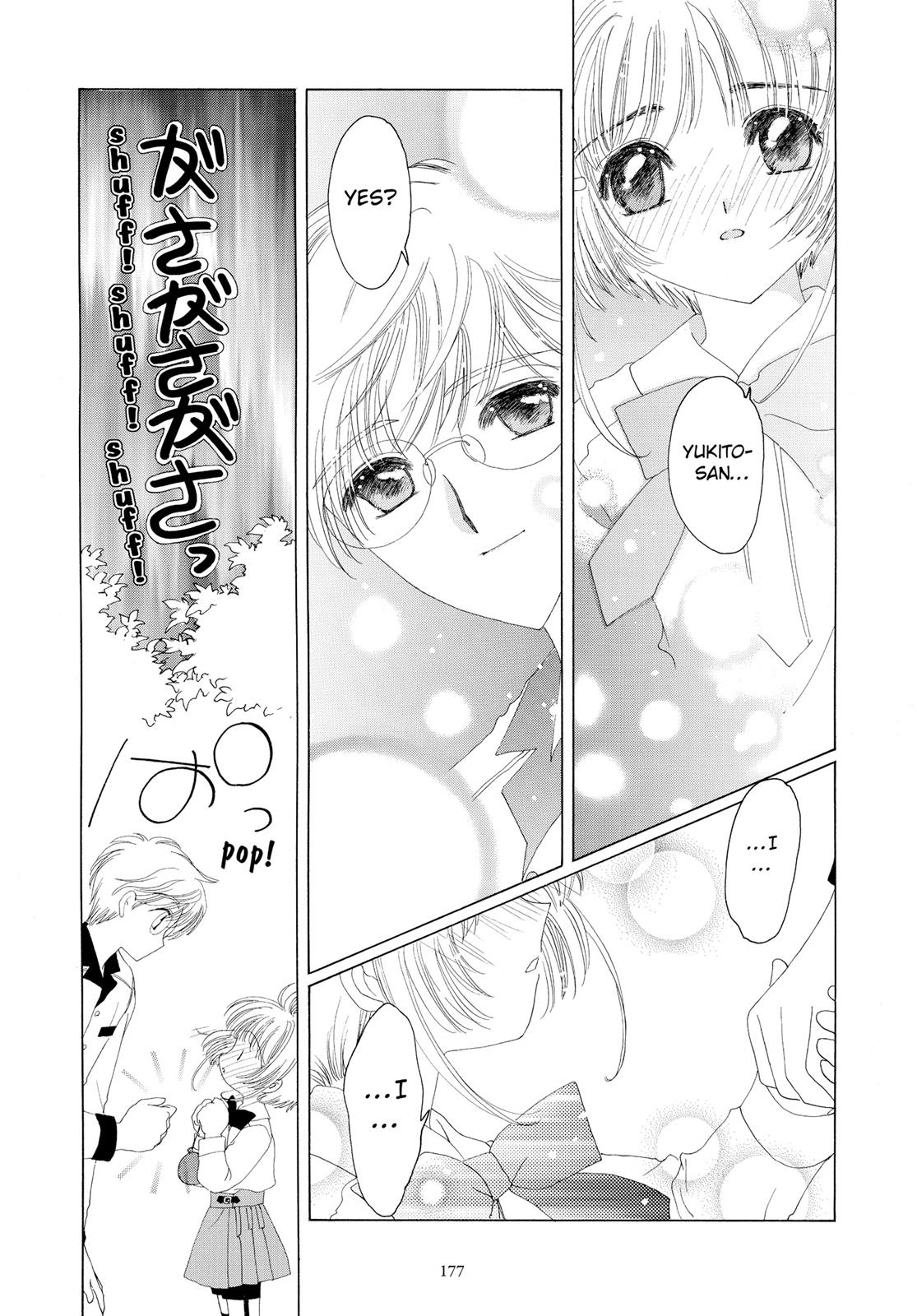 Read Cardcaptor Sakura Manga Online