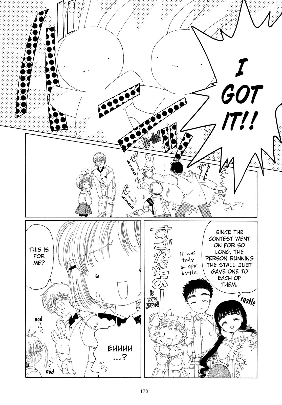 Read Cardcaptor Sakura Manga Online