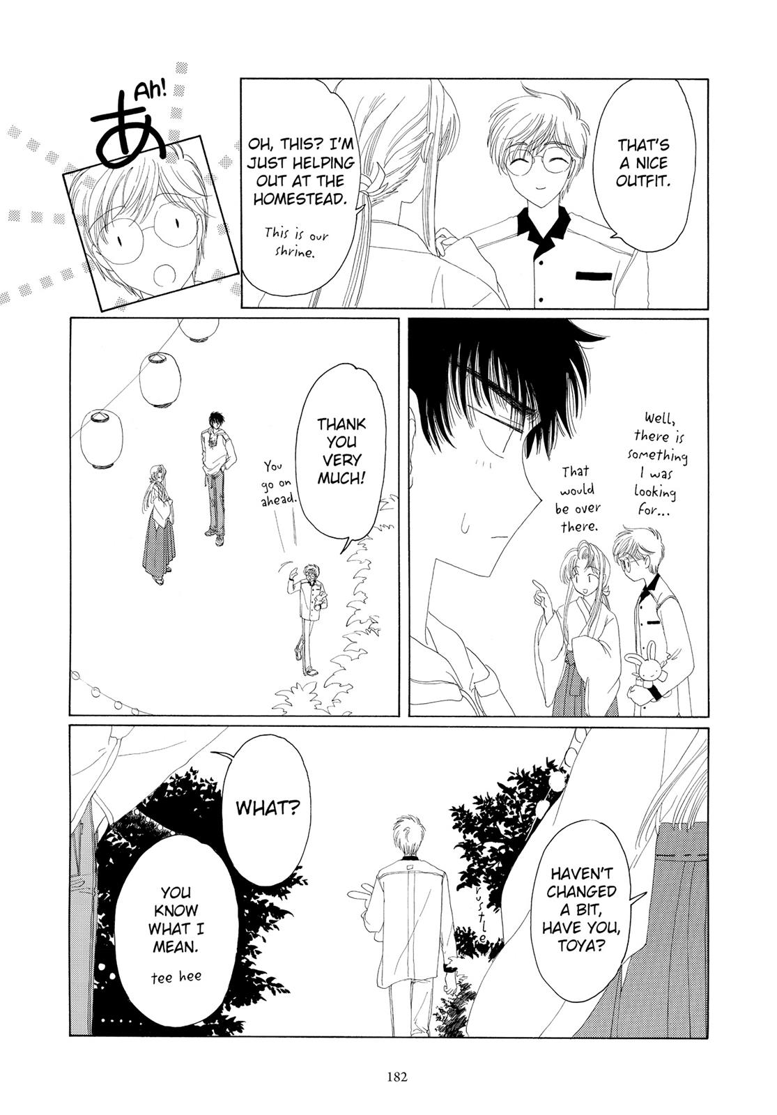 Read Cardcaptor Sakura Manga Online