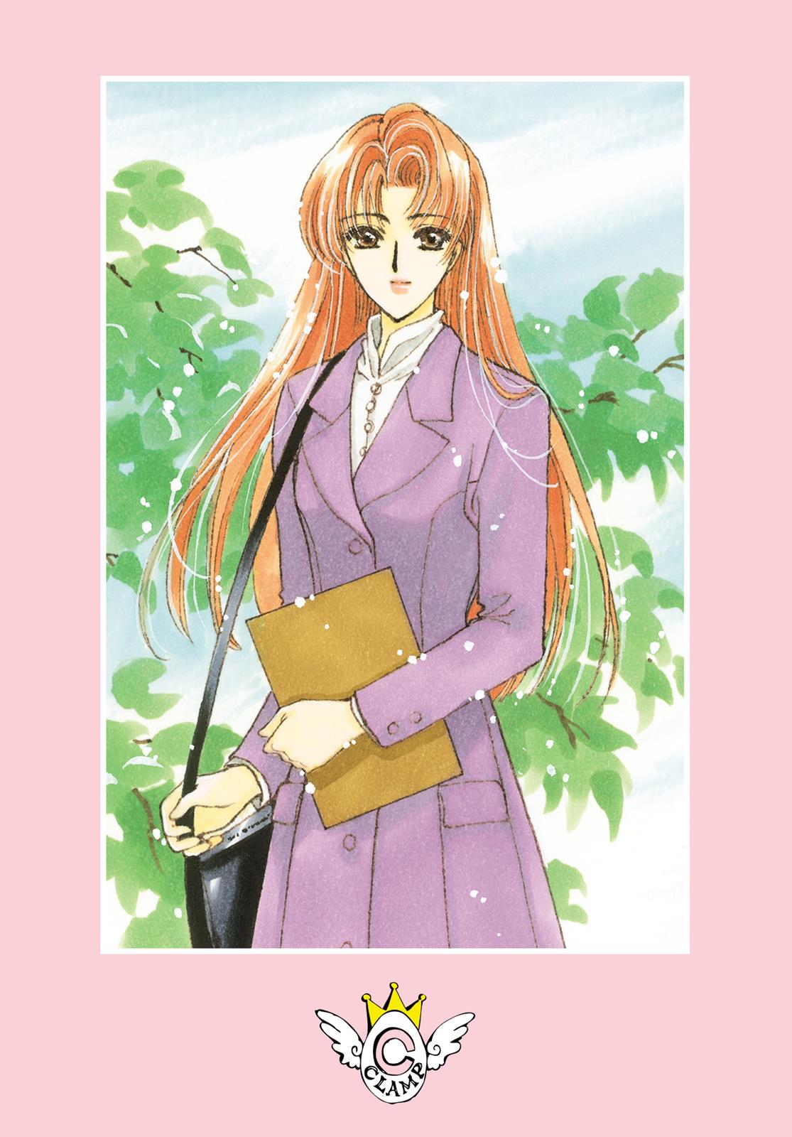 Read Cardcaptor Sakura Manga Online