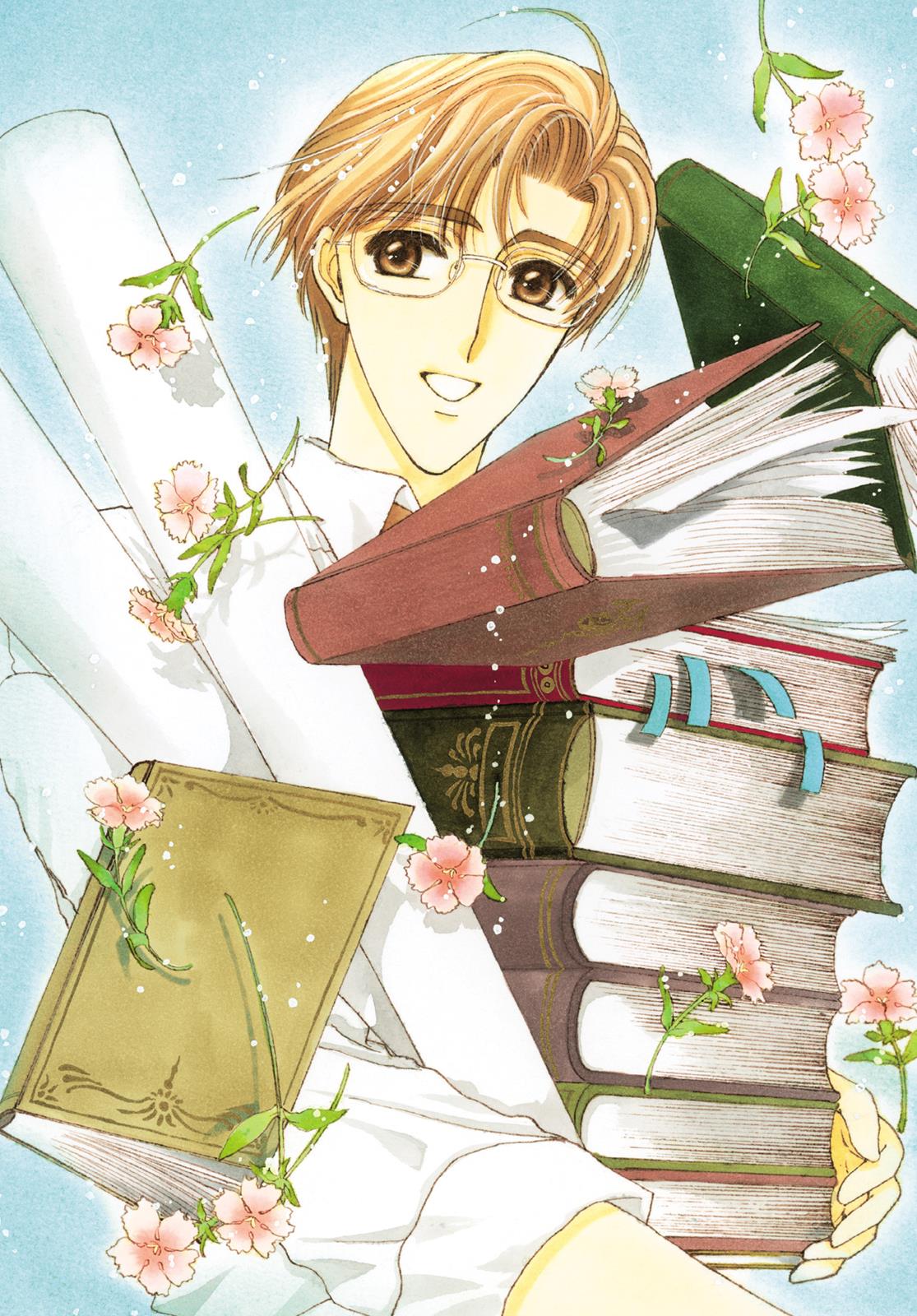 Read Cardcaptor Sakura Manga Online
