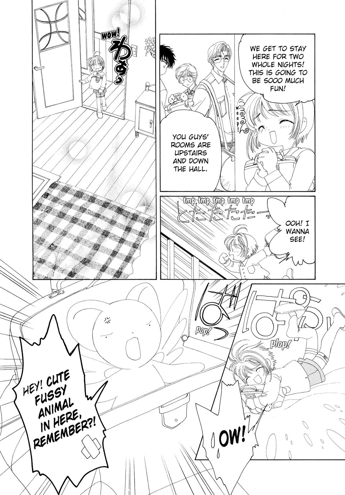 Read Cardcaptor Sakura Manga Online