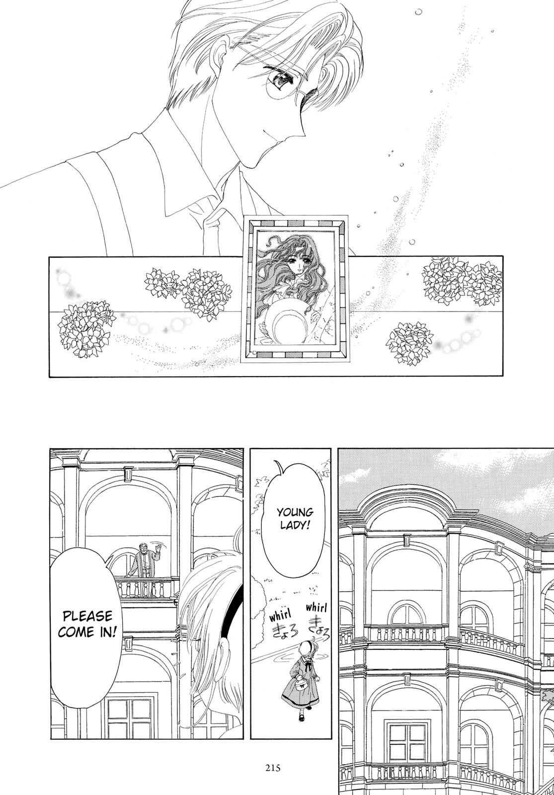Read Cardcaptor Sakura Manga Online