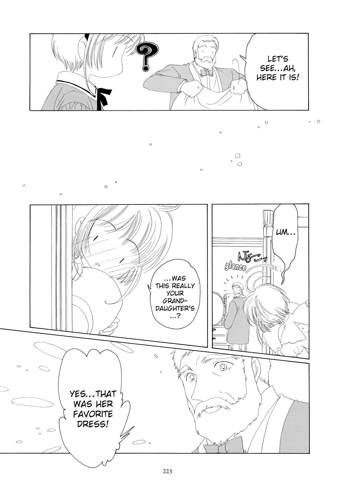 Read Cardcaptor Sakura Manga Online
