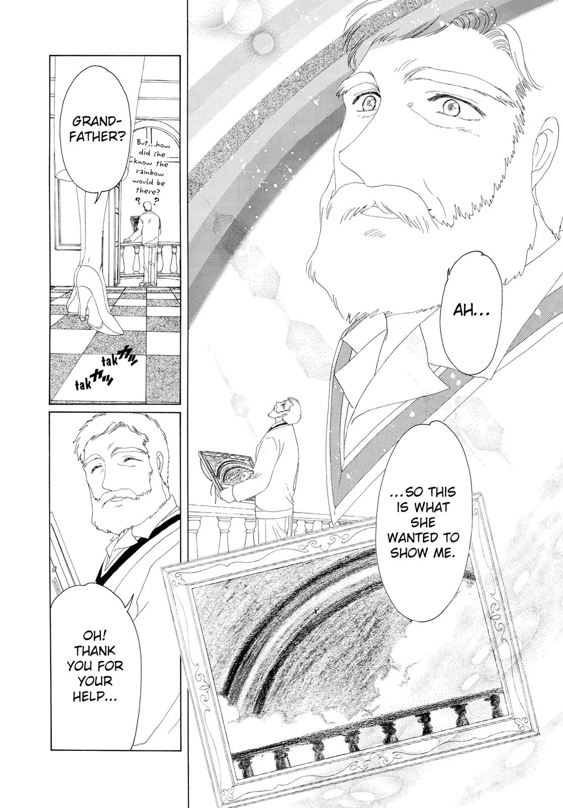 Read Cardcaptor Sakura Manga Online