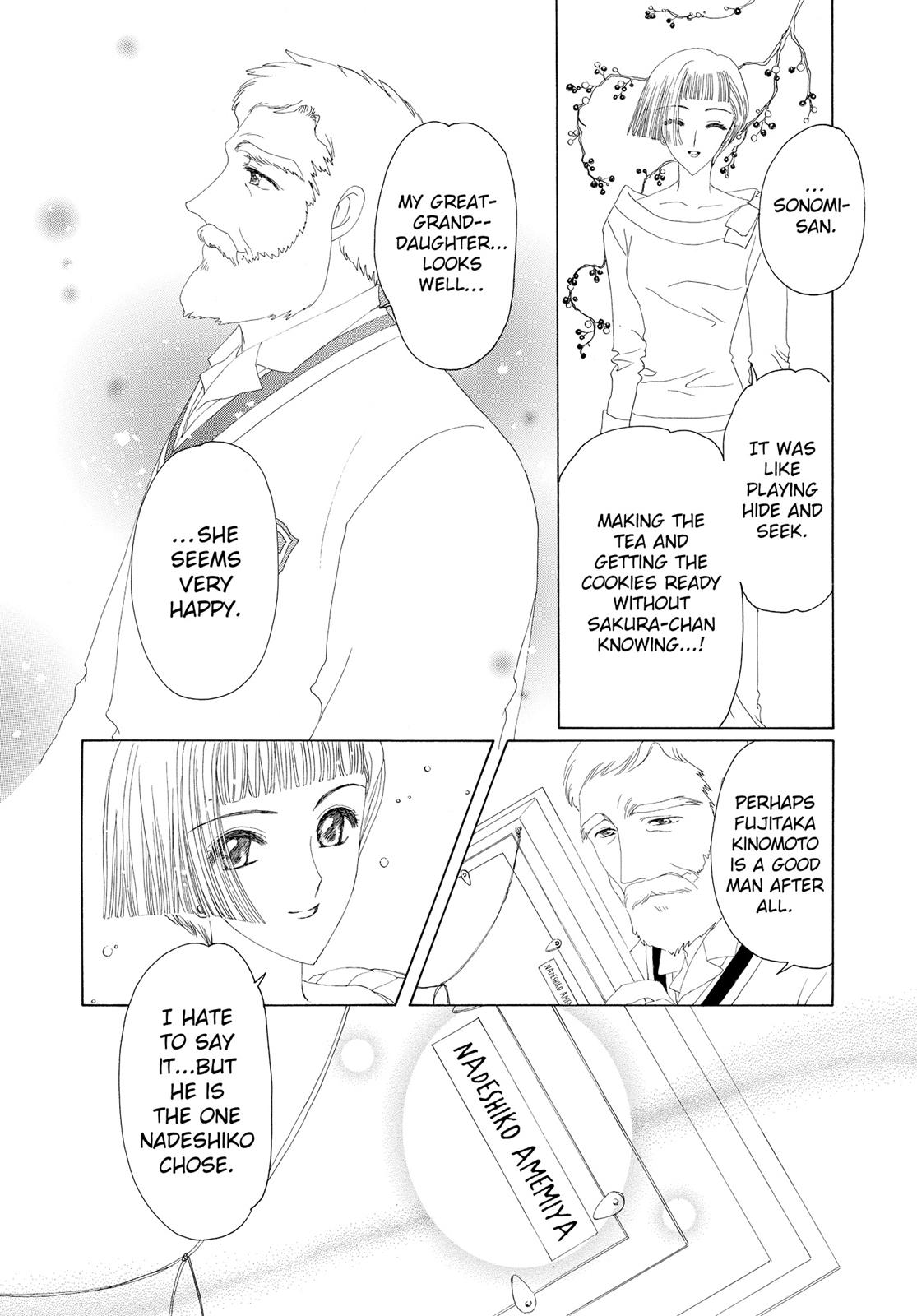 Read Cardcaptor Sakura Manga Online