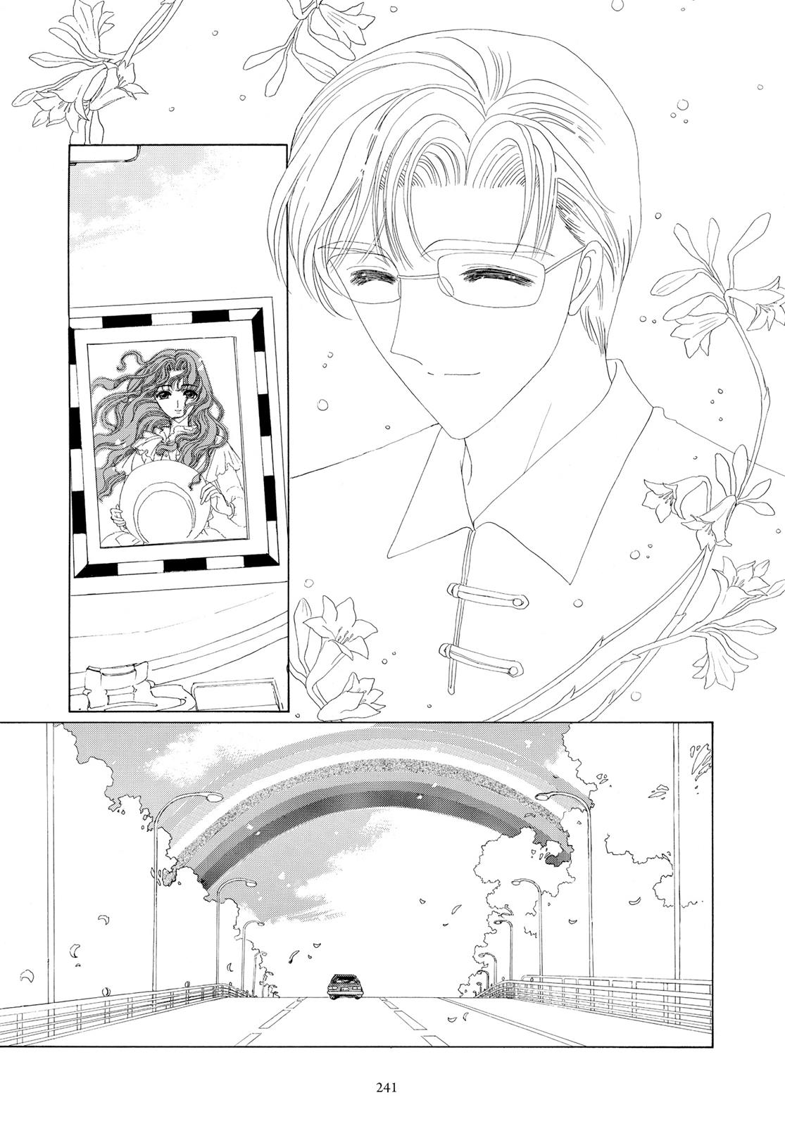 Read Cardcaptor Sakura Manga Online