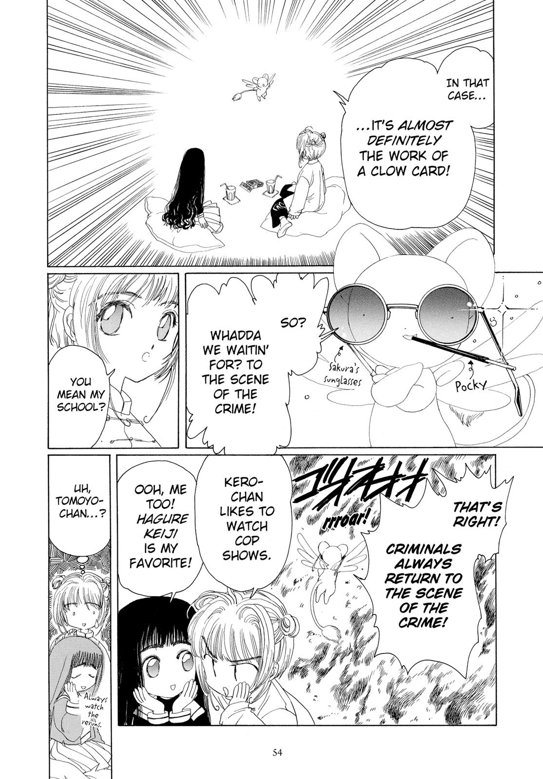 Read Cardcaptor Sakura Manga Online