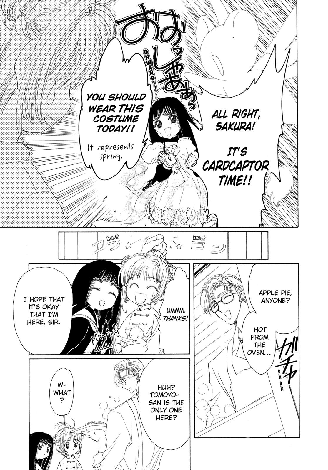 Read Cardcaptor Sakura Manga Online