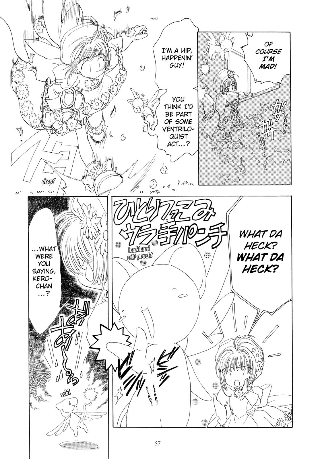 Read Cardcaptor Sakura Manga Online