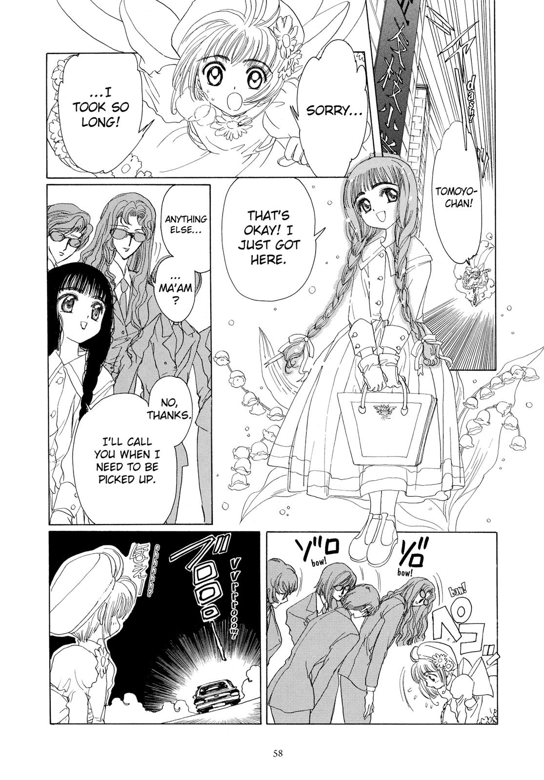 Read Cardcaptor Sakura Manga Online