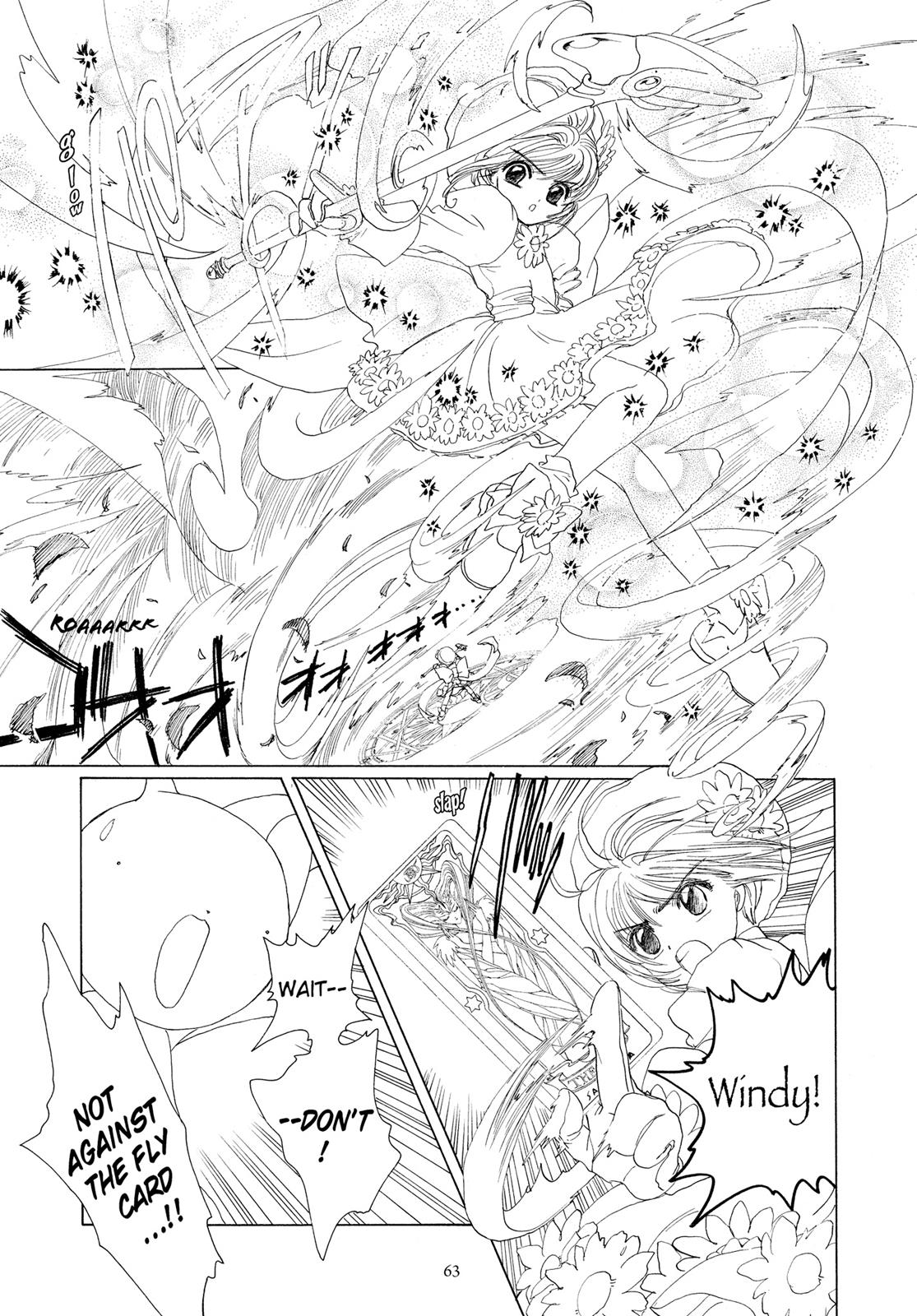 Read Cardcaptor Sakura Manga Online