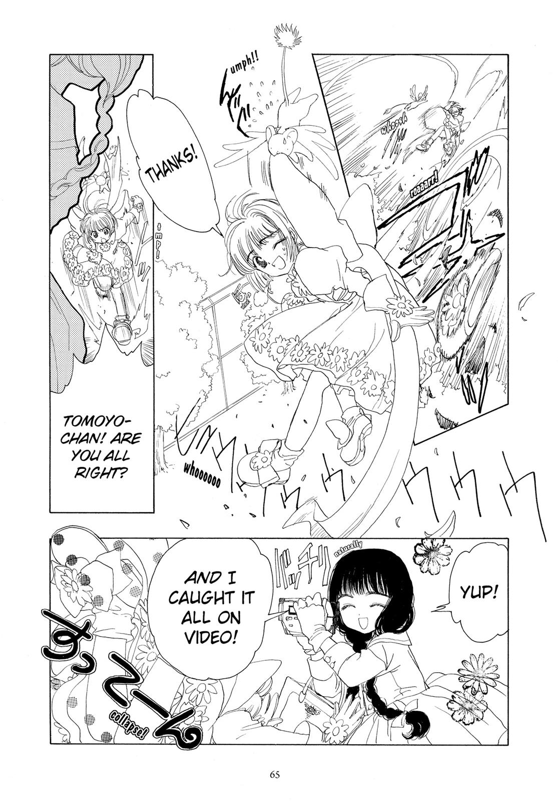 Read Cardcaptor Sakura Manga Online
