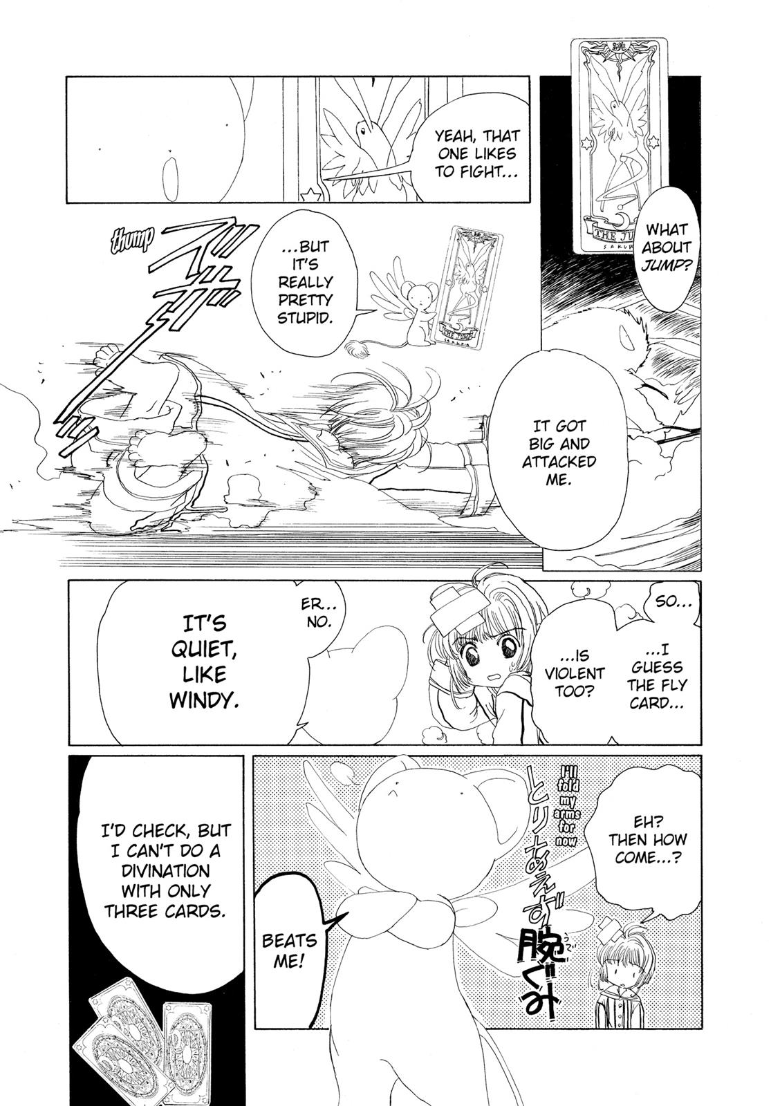 Read Cardcaptor Sakura Manga Online