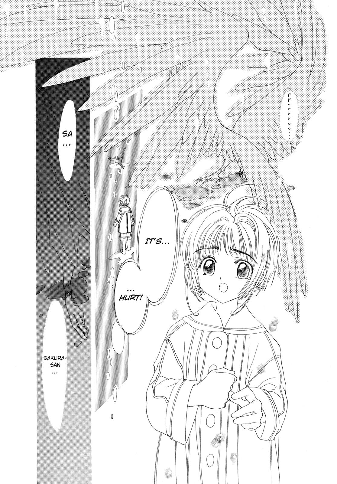 Read Cardcaptor Sakura Manga Online