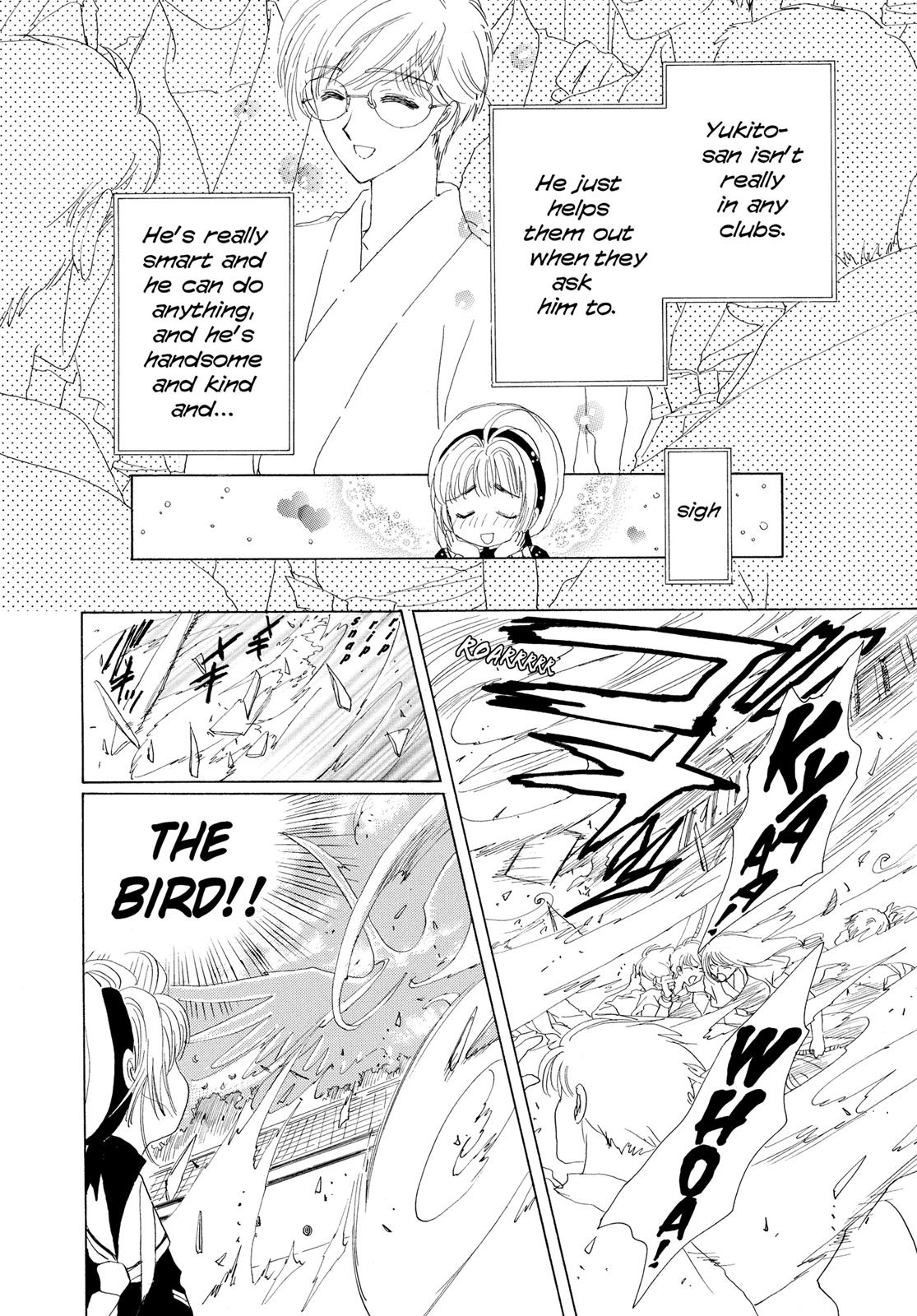 Read Cardcaptor Sakura Manga Online