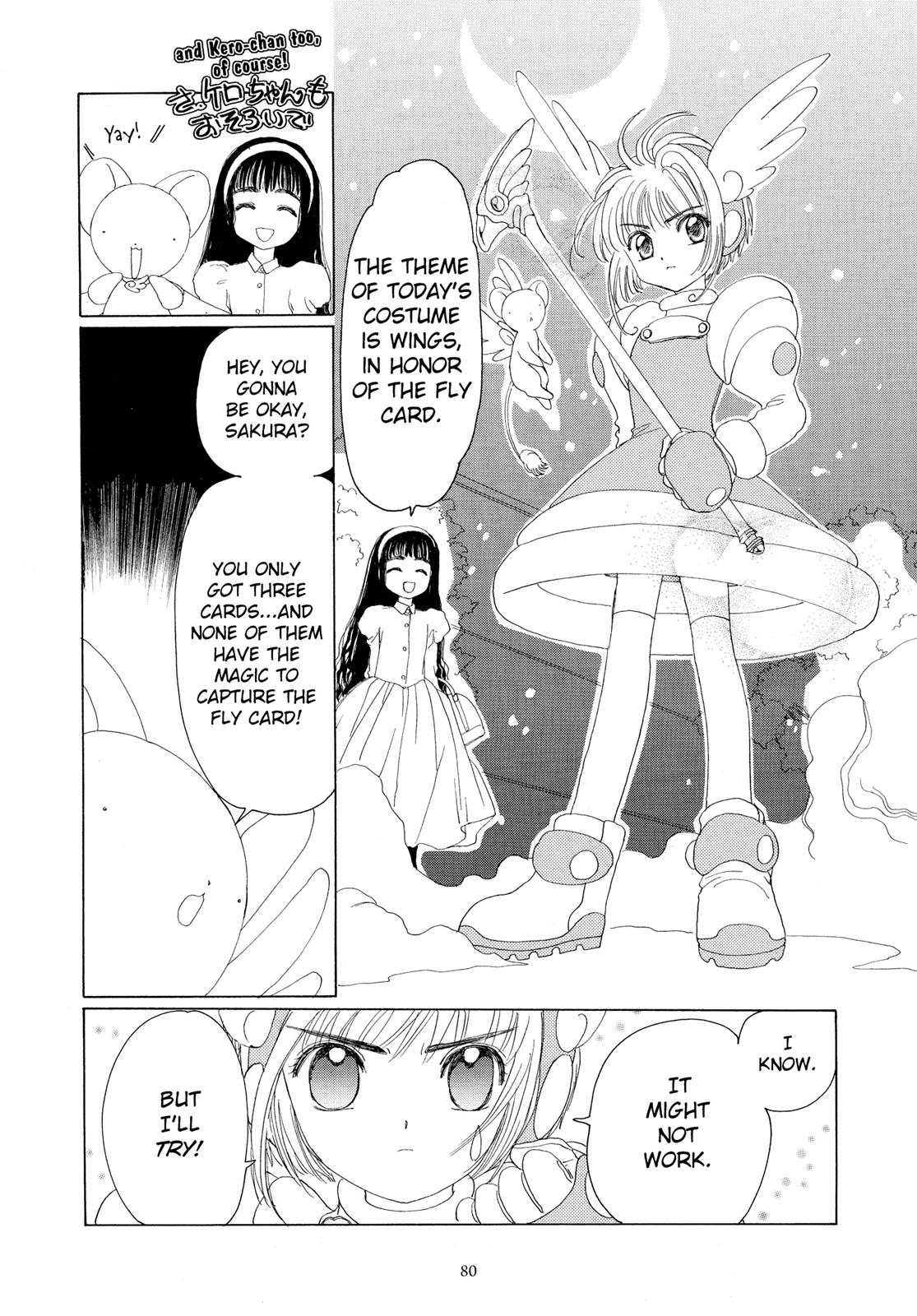 Read Cardcaptor Sakura Manga Online