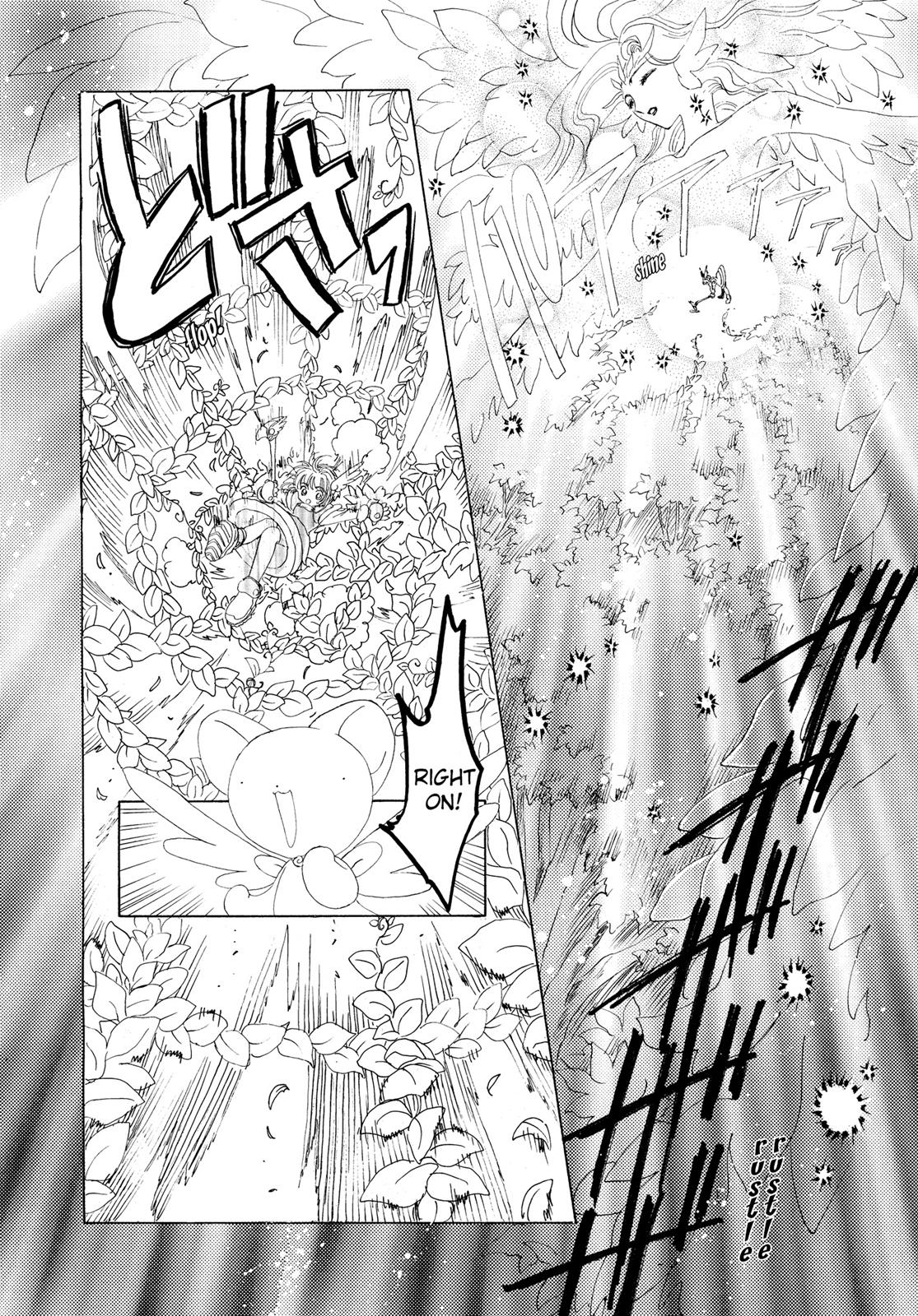 Read Cardcaptor Sakura Manga Online