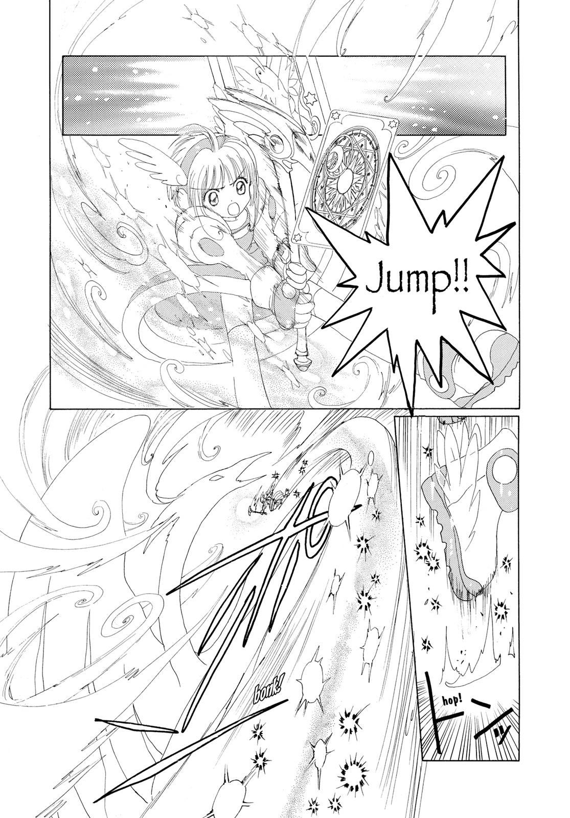 Read Cardcaptor Sakura Manga Online