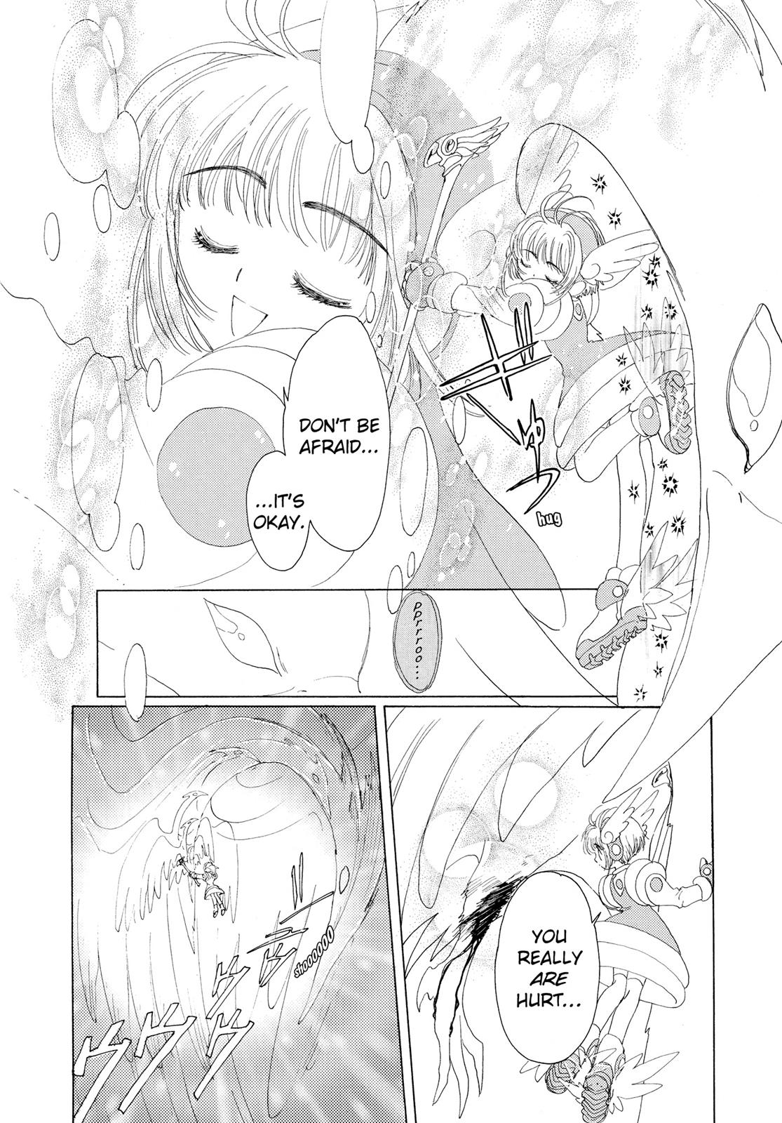 Read Cardcaptor Sakura Manga Online