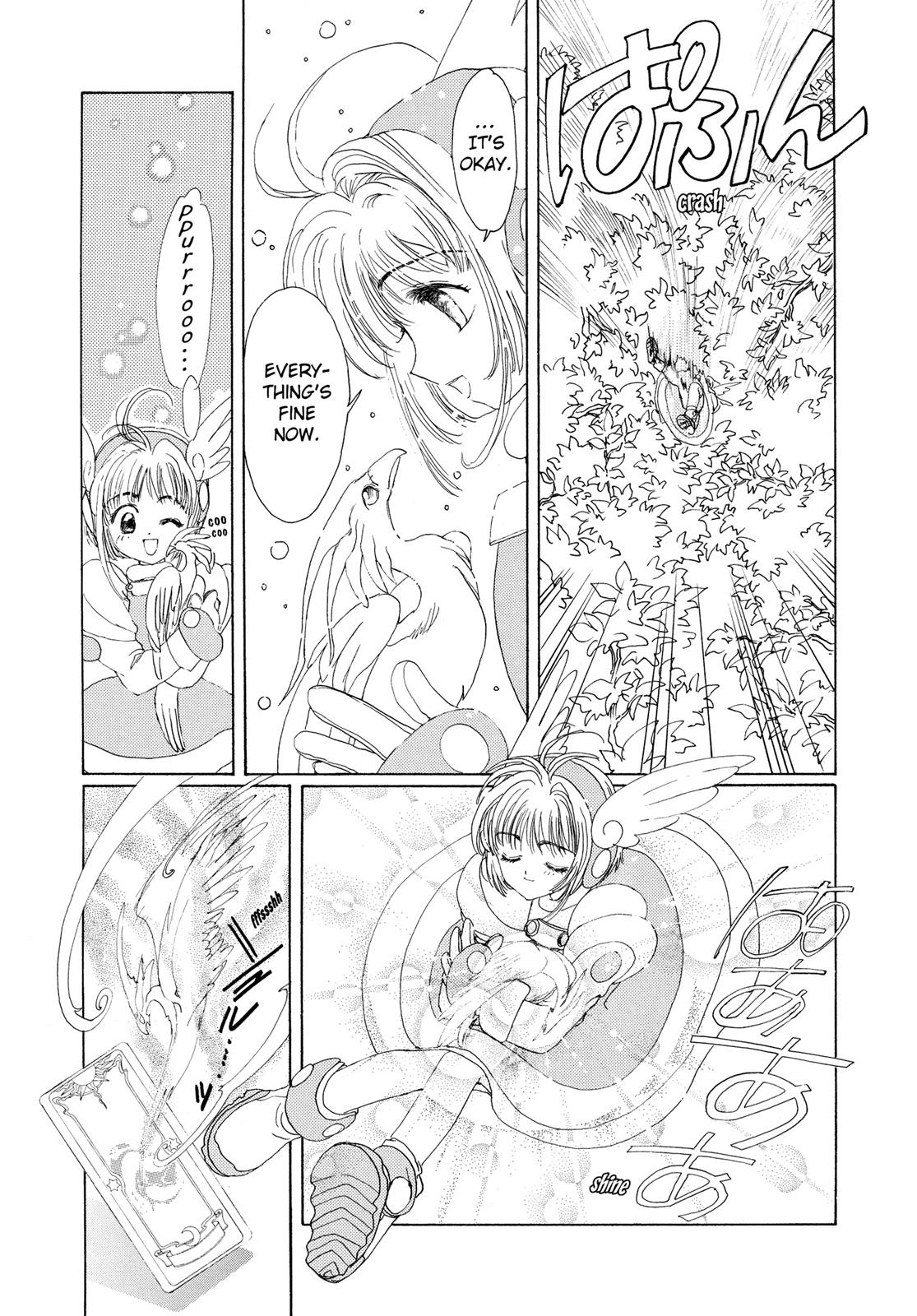 Read Cardcaptor Sakura Manga Online