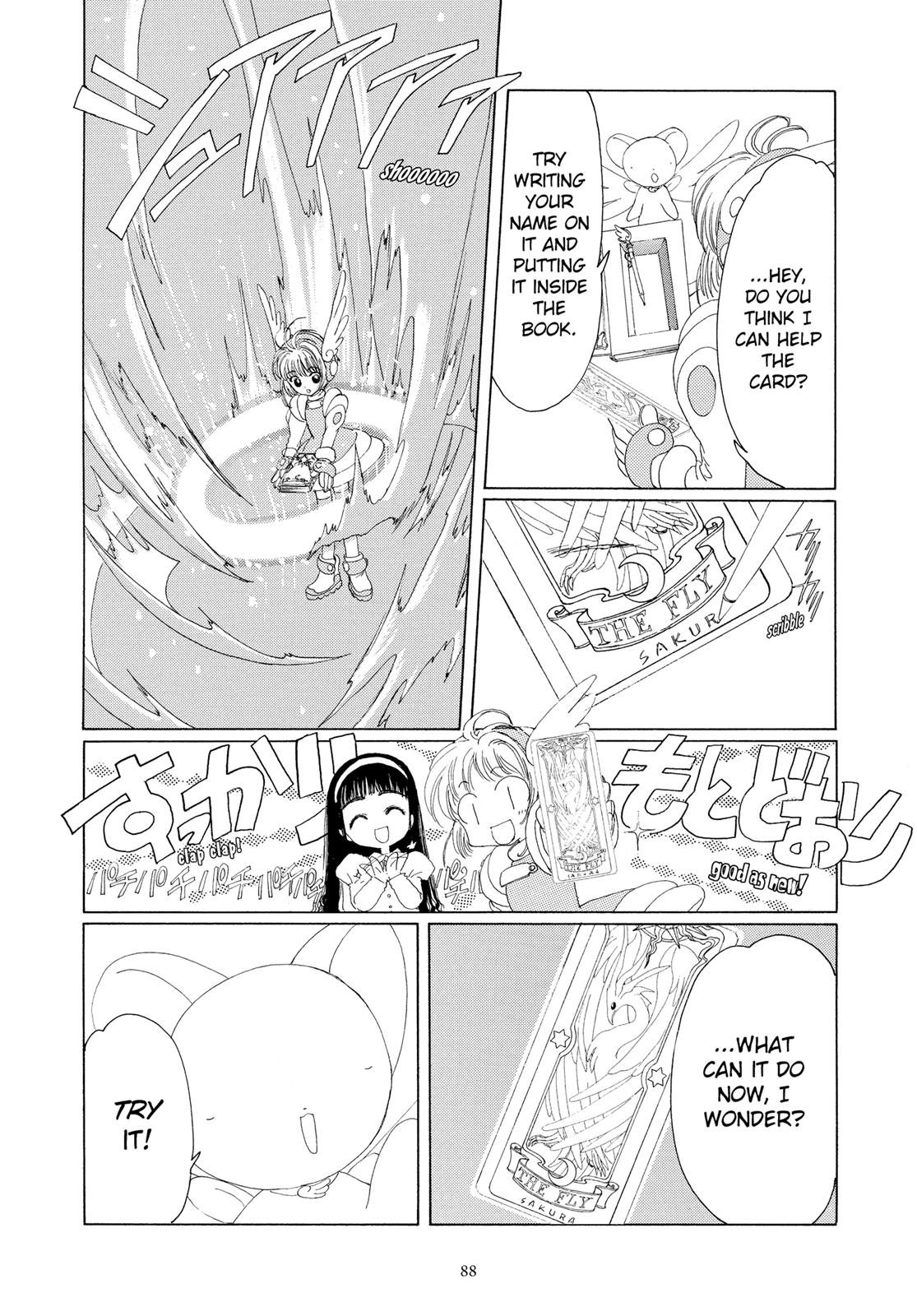 Read Cardcaptor Sakura Manga Online