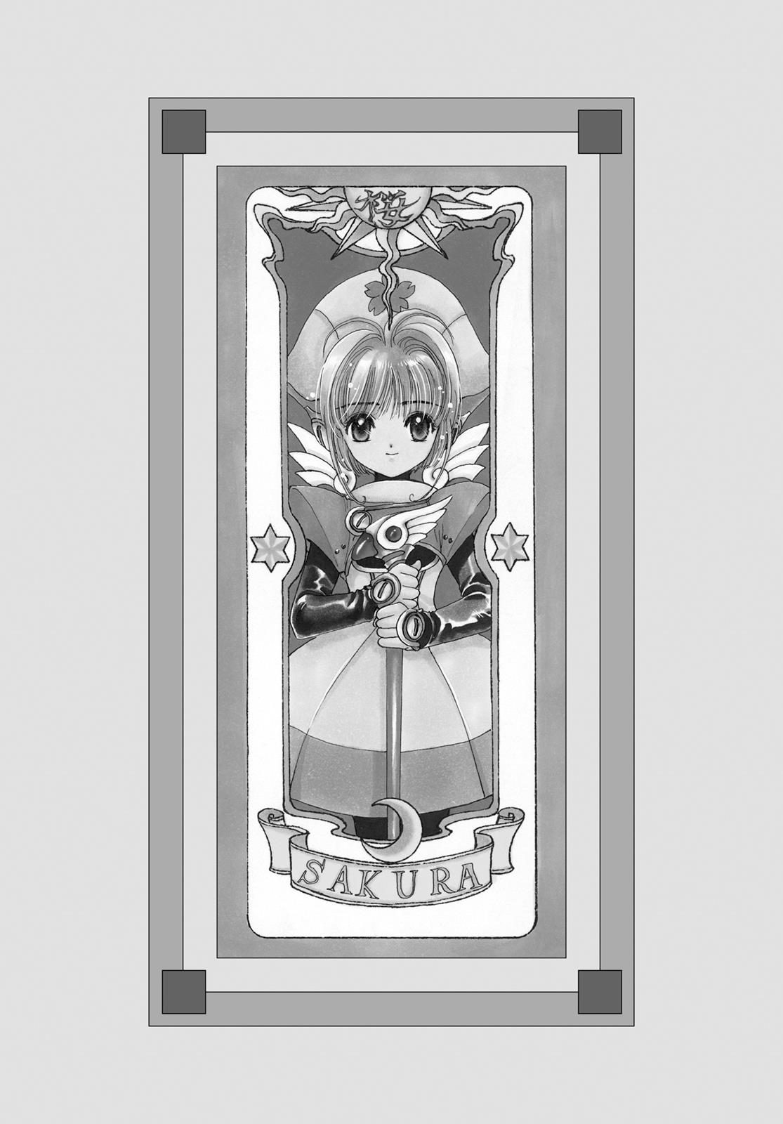 Read Cardcaptor Sakura Manga Online