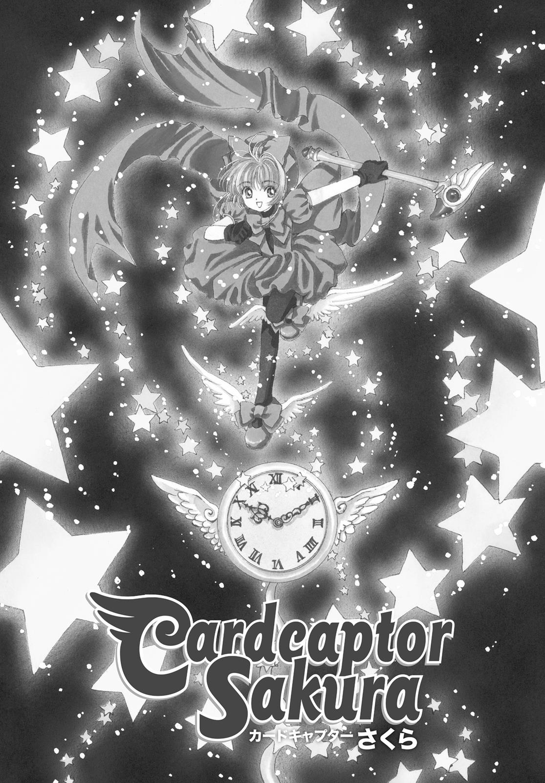 Read Cardcaptor Sakura Manga Online