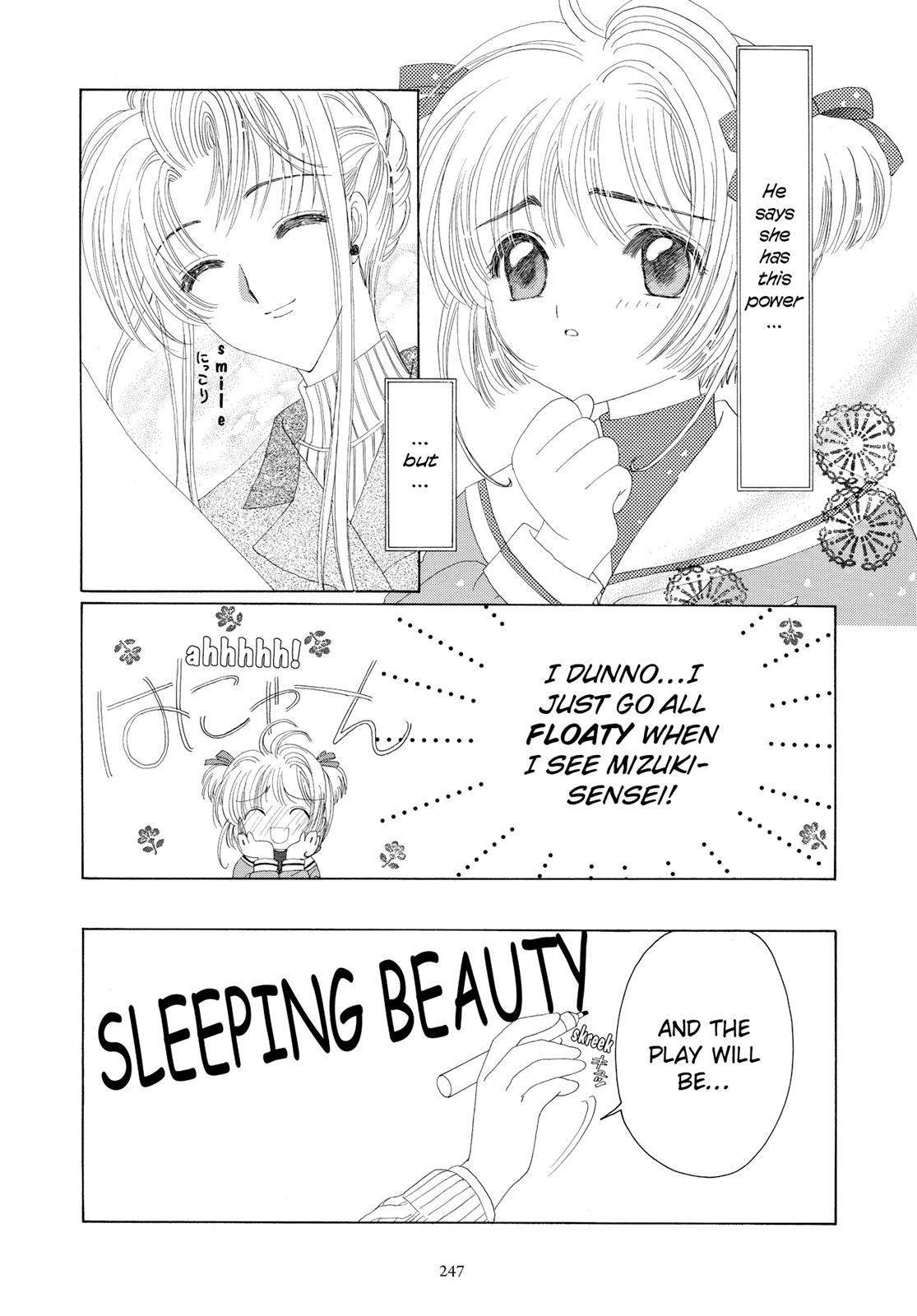 Read Cardcaptor Sakura Manga Online