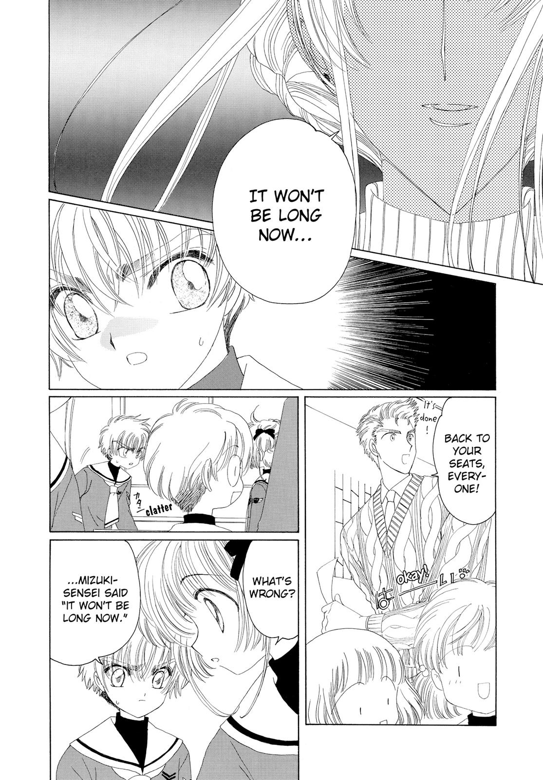 Read Cardcaptor Sakura Manga Online