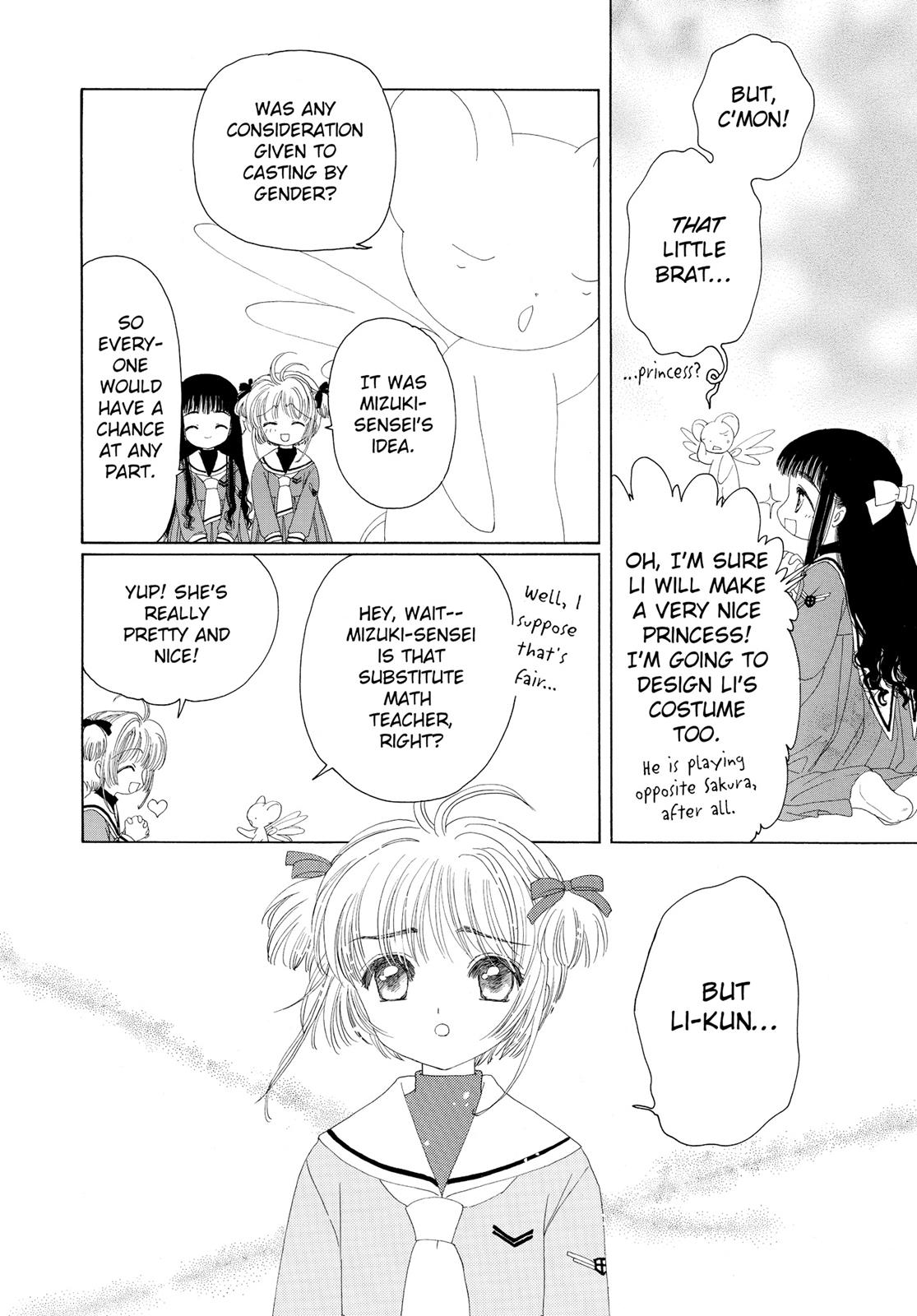 Read Cardcaptor Sakura Manga Online
