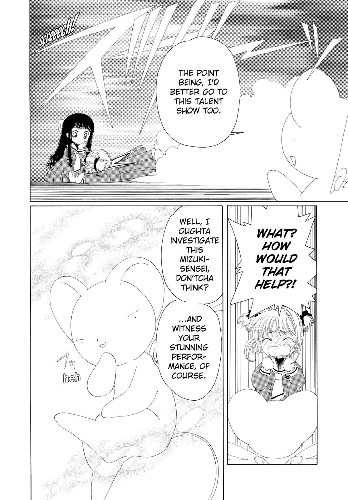Read Cardcaptor Sakura Manga Online
