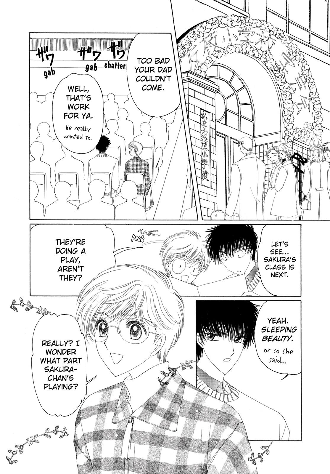 Read Cardcaptor Sakura Manga Online