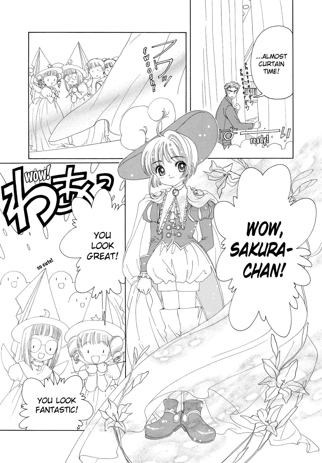 Read Cardcaptor Sakura Manga Online