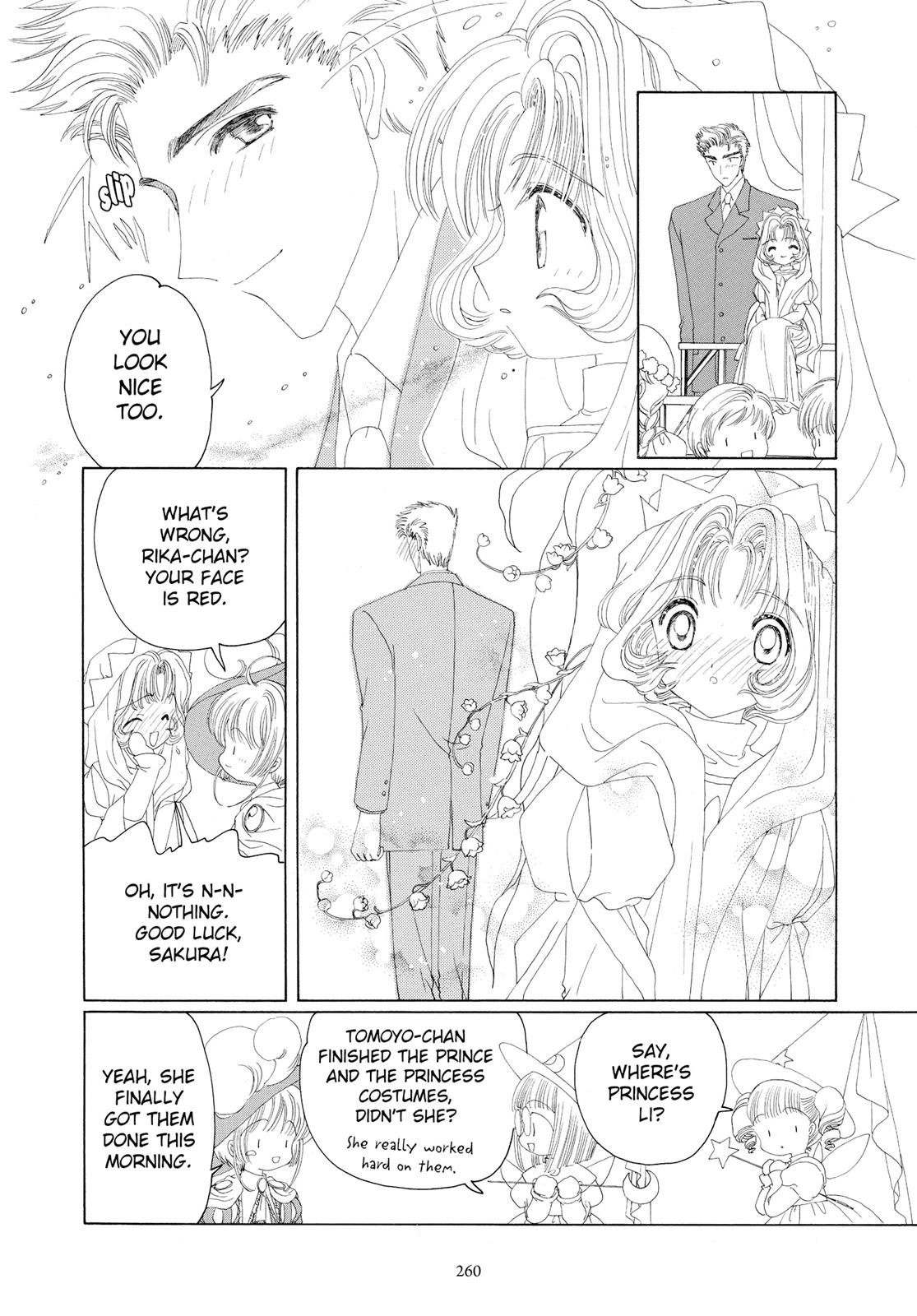Read Cardcaptor Sakura Manga Online