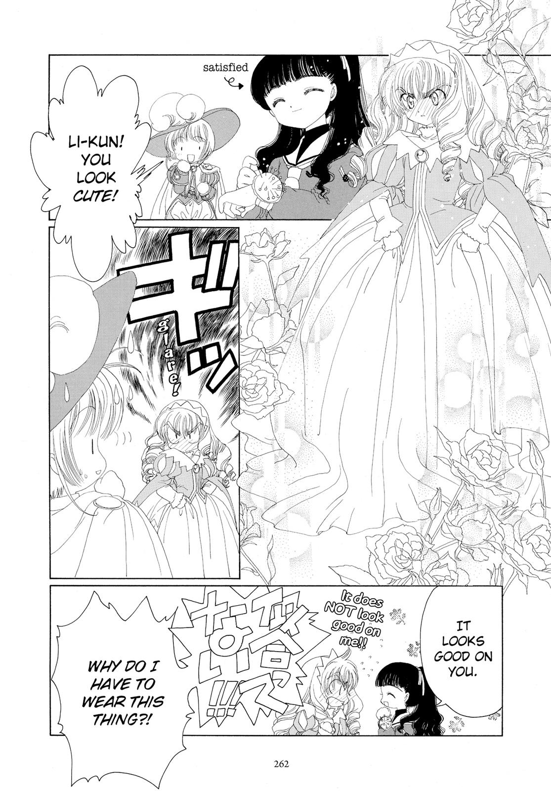 Read Cardcaptor Sakura Manga Online