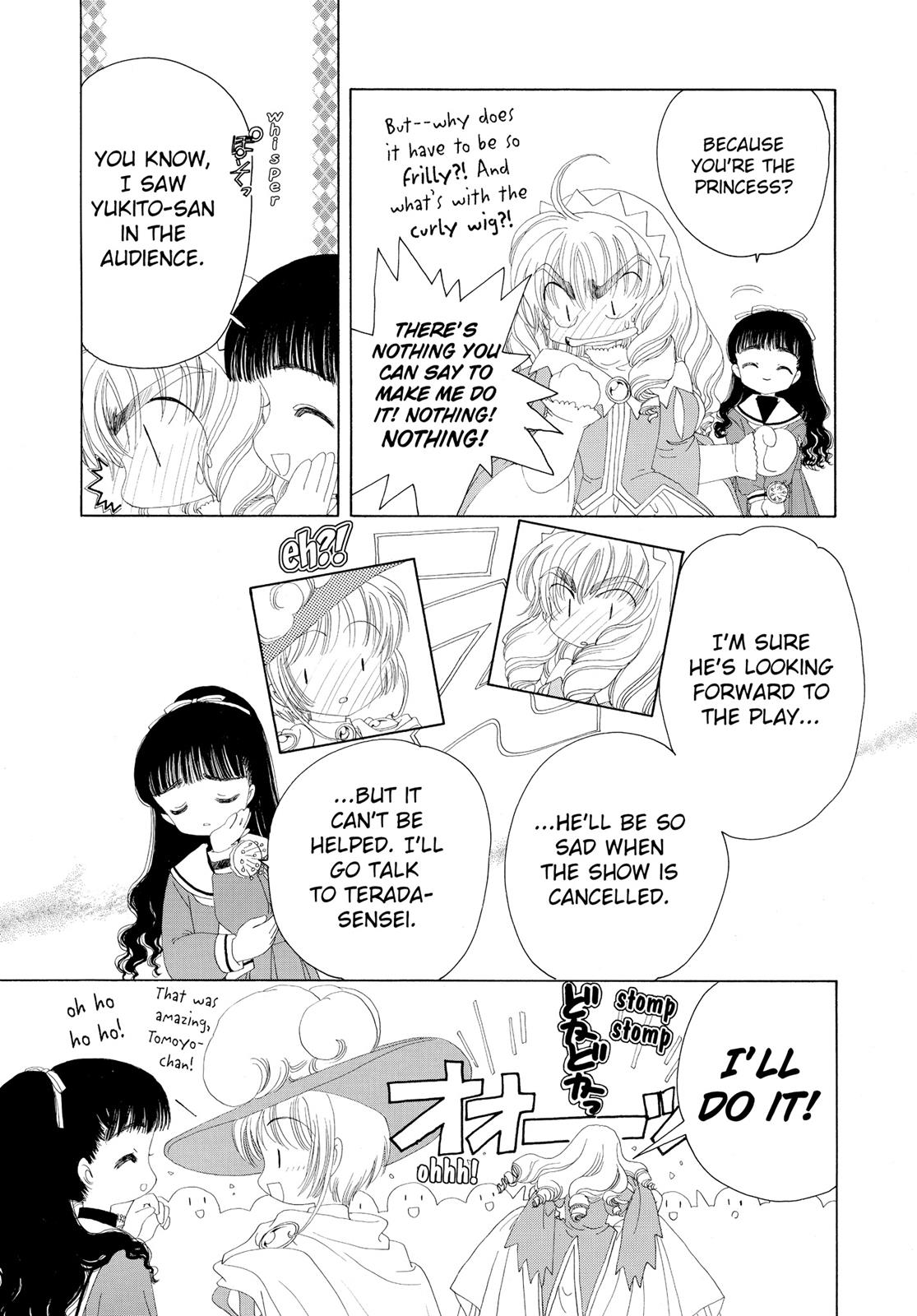 Read Cardcaptor Sakura Manga Online