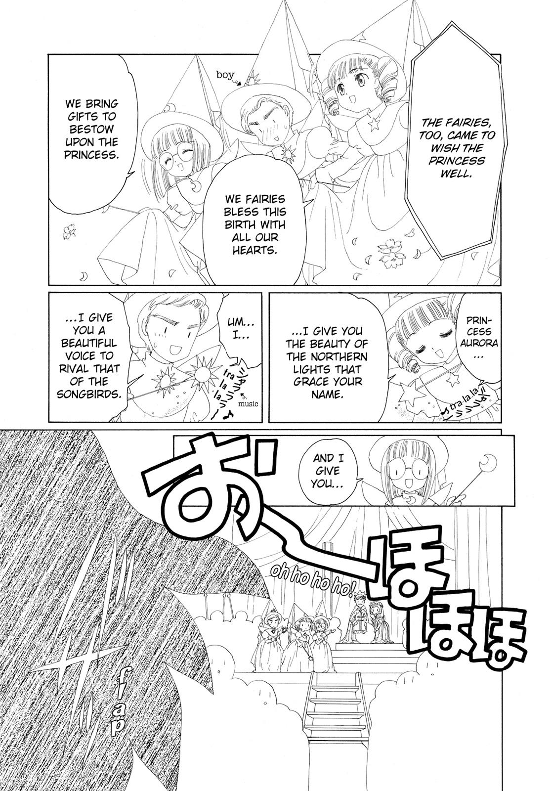 Read Cardcaptor Sakura Manga Online
